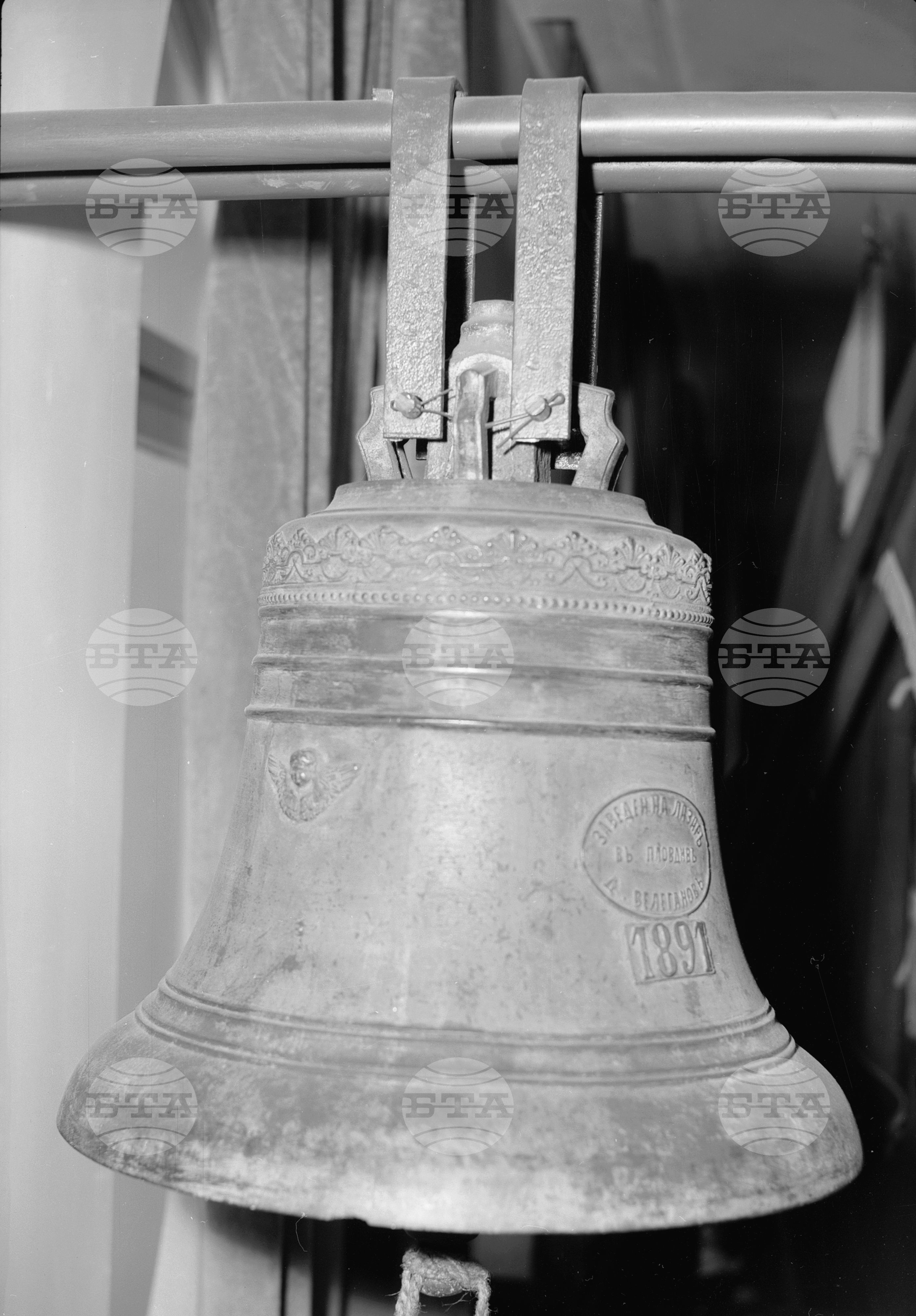 Експонати от Септемврийското въоръжено въстание - 1963