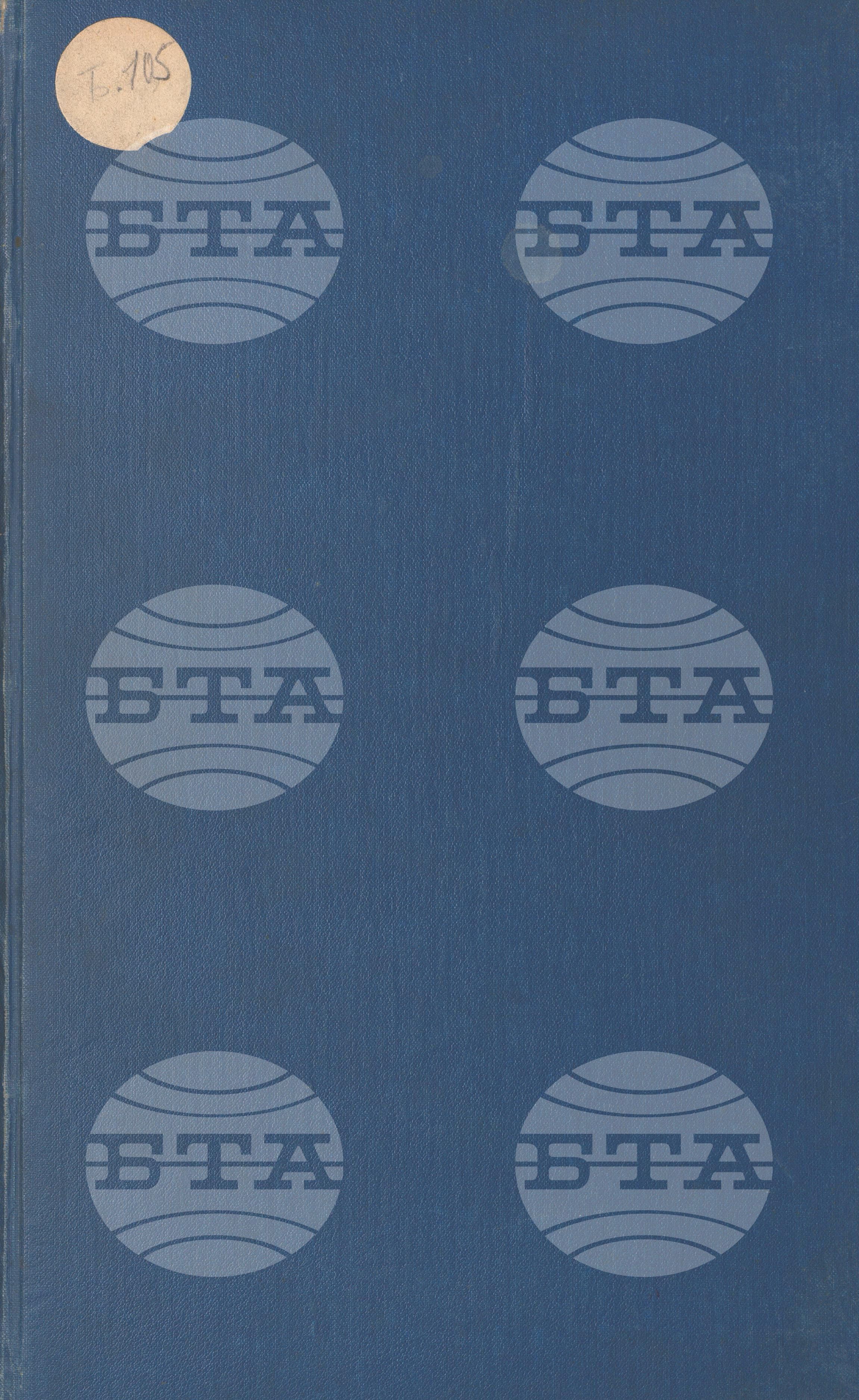 Българска телеграфна агенция октомври 1916