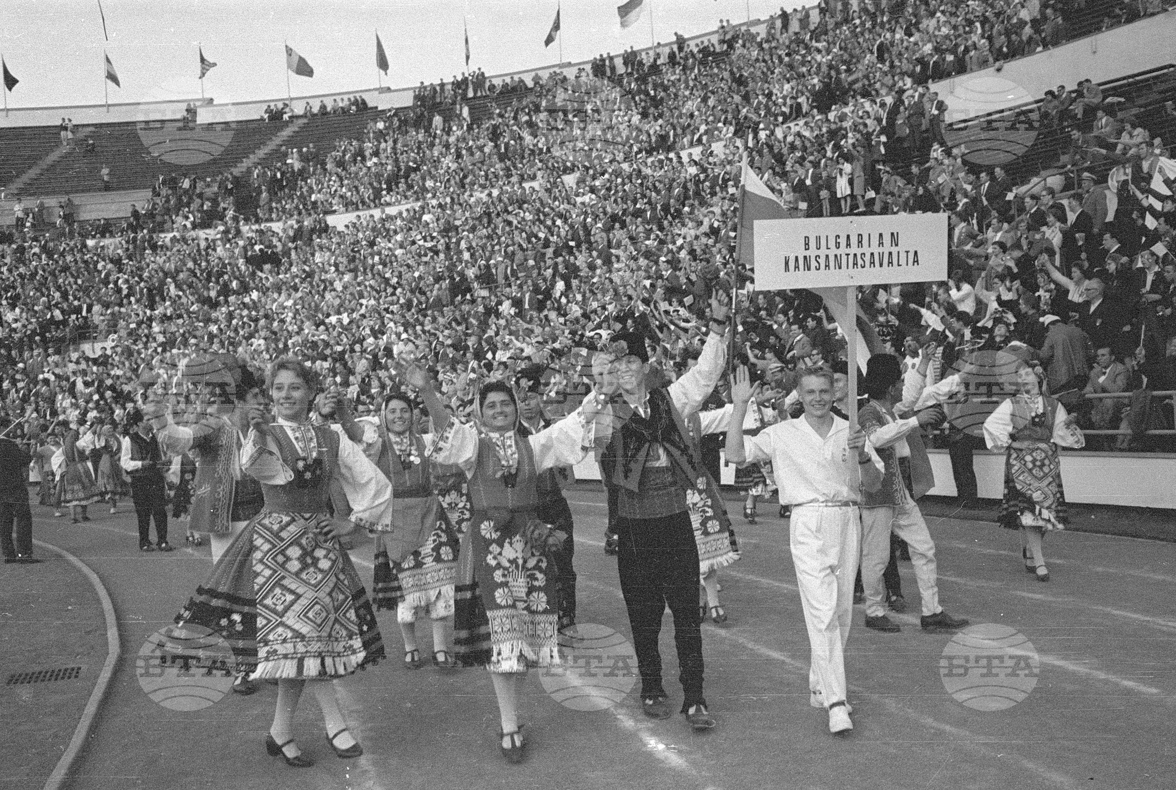 Фестивала в Хелзинки