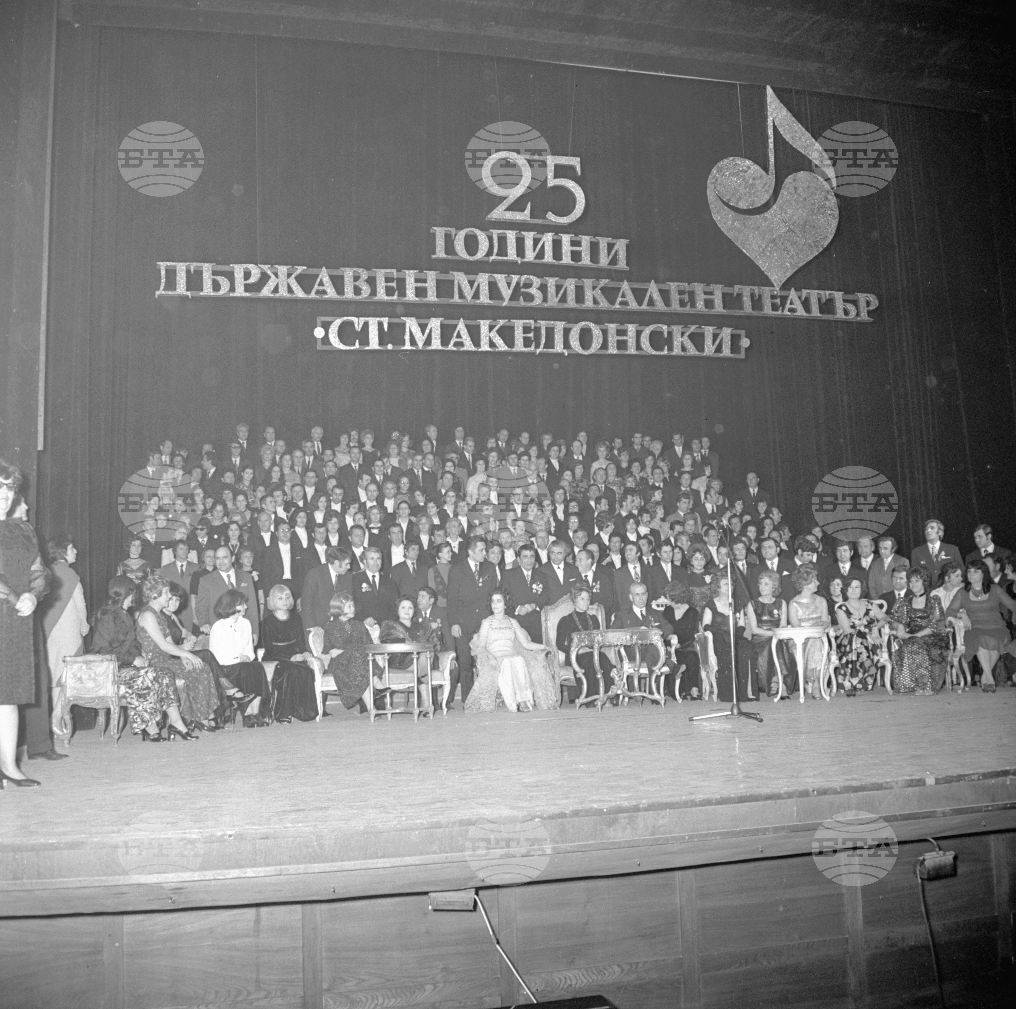 Честване на 25-годишния юбилей на Музикалния театър "Стефан Македонски"
