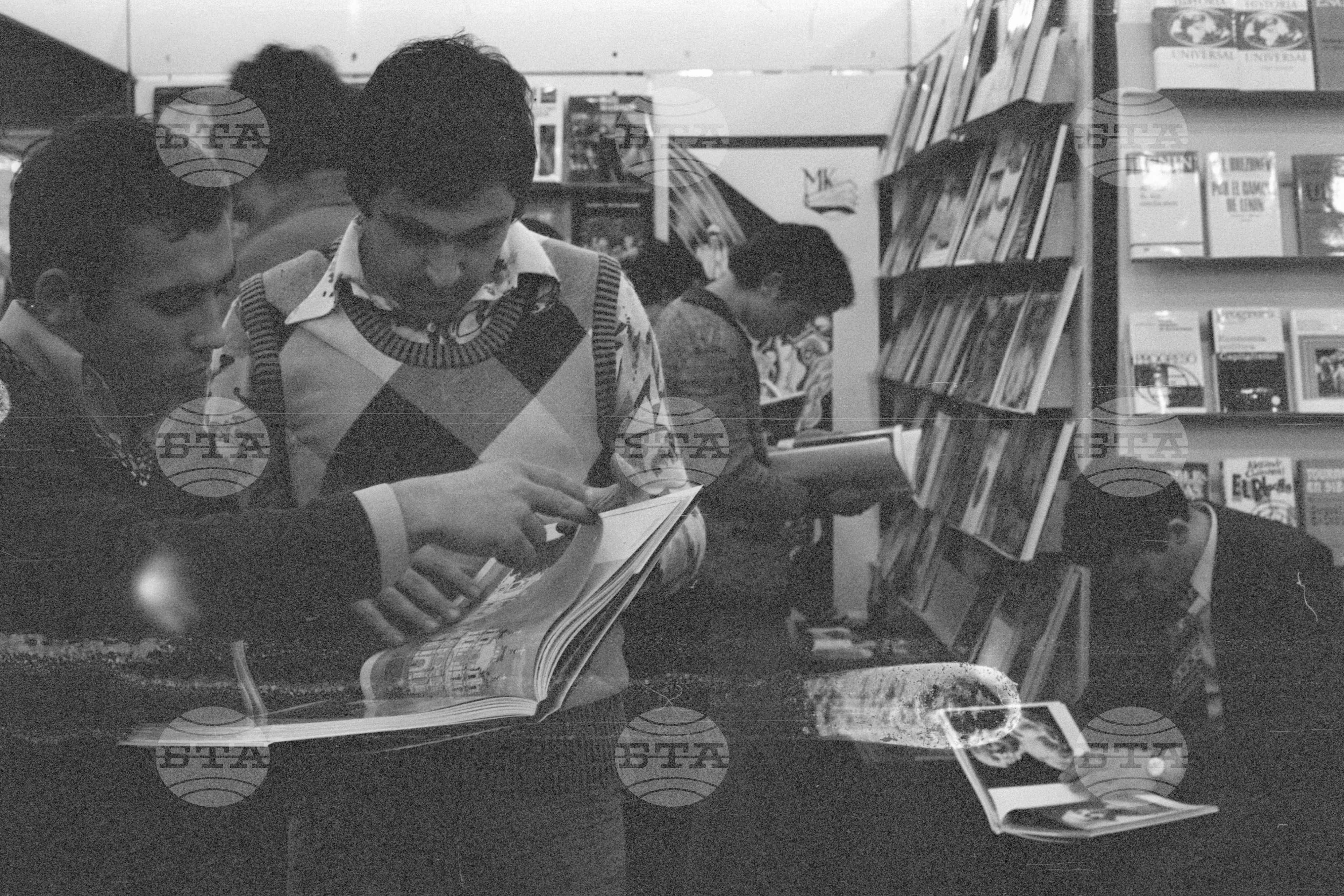 Международна изложба на книгите