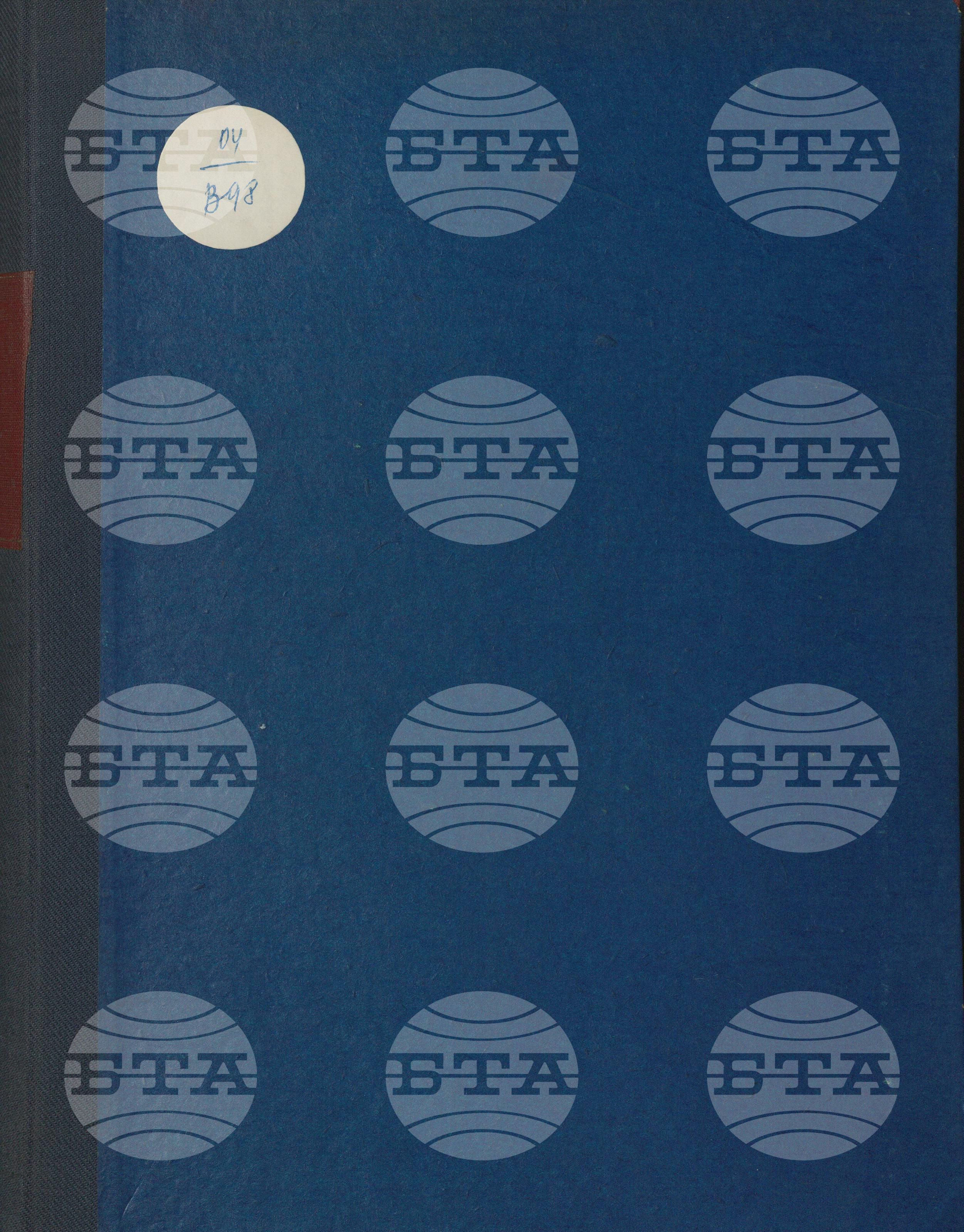 Вътрешна информация 12 октомври - 20 октомври 1977