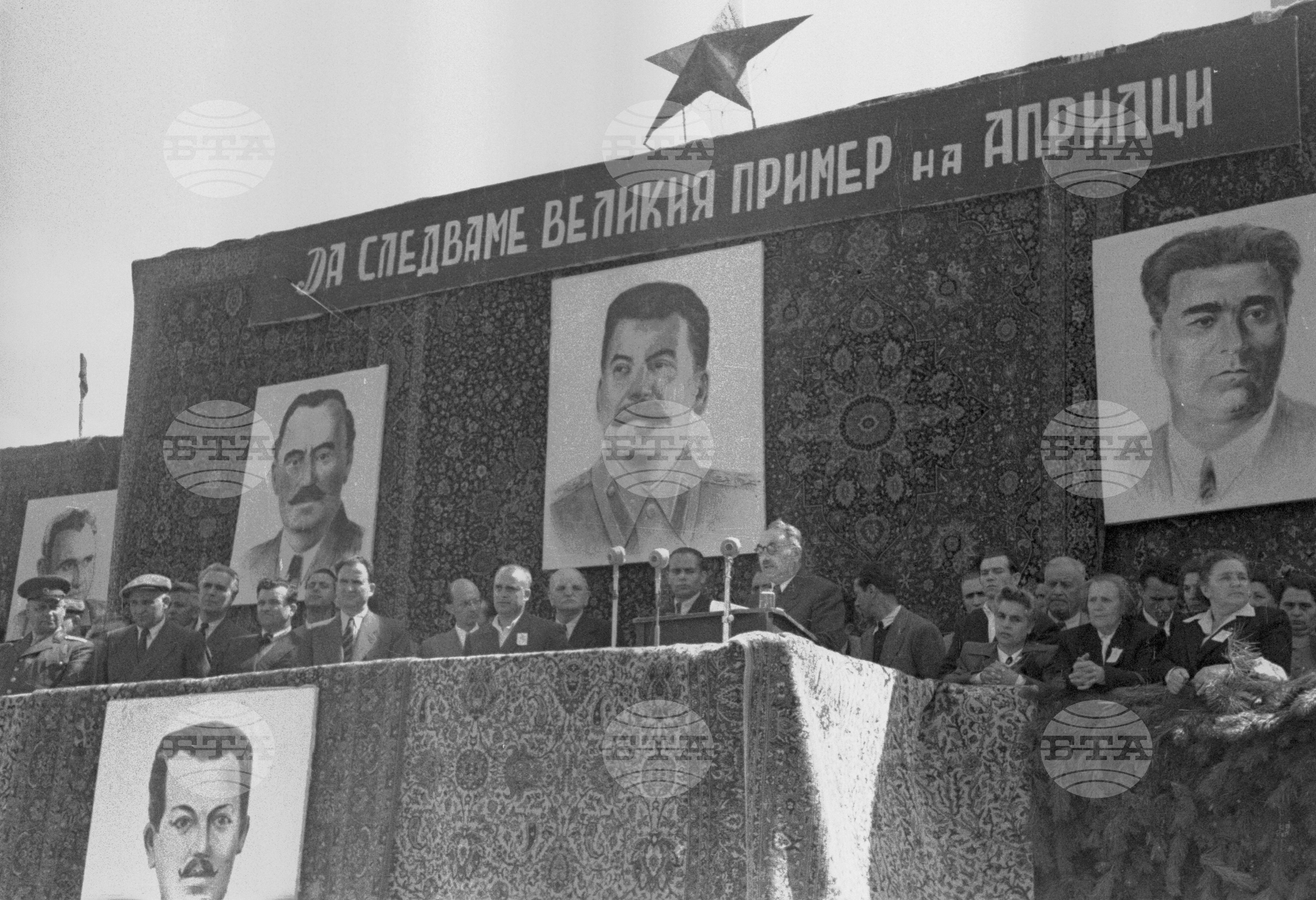 Тържествата по случай 75-тата годишнина от Априлското въстание в Панагюрище (село Оборище)