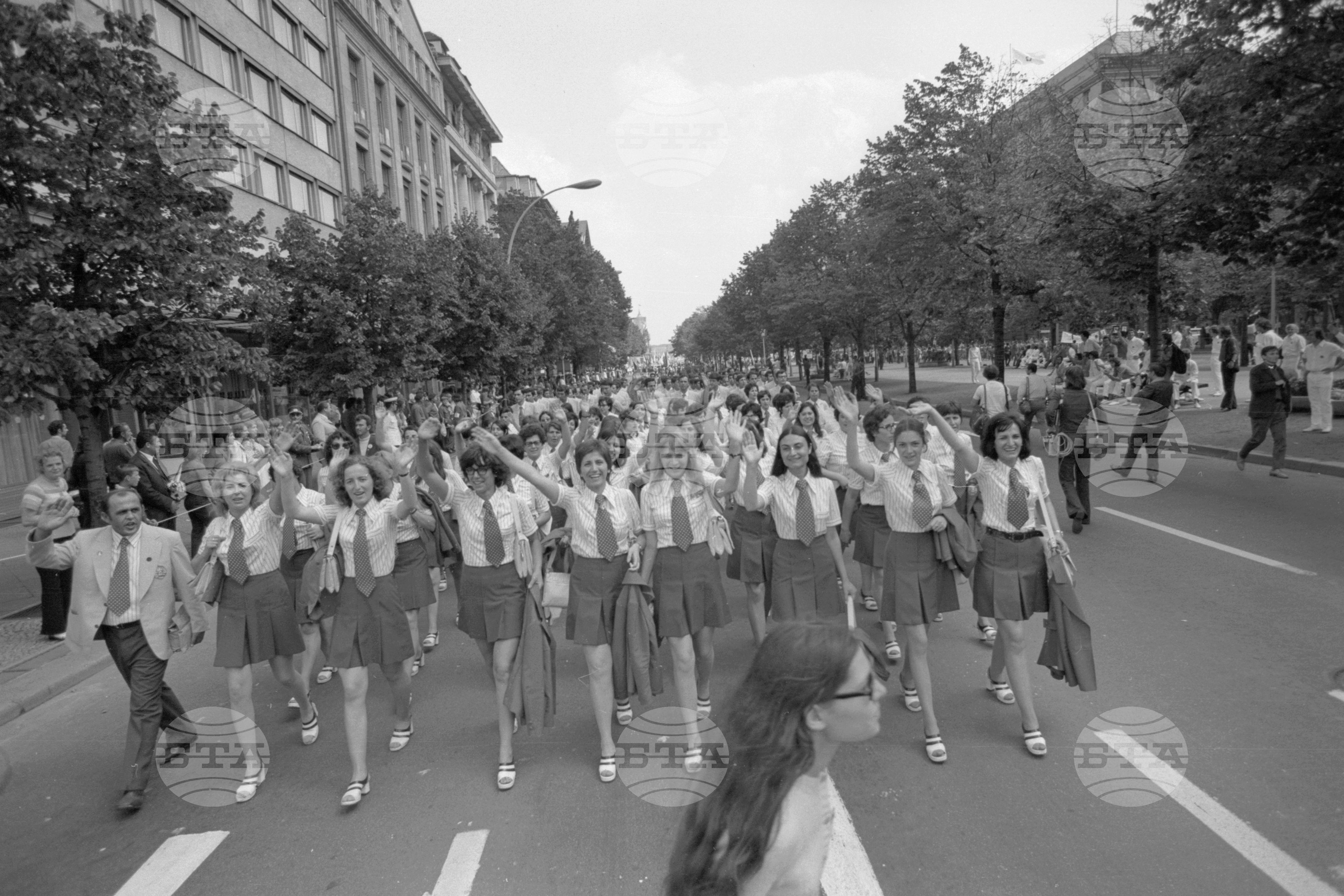 Десети световен фестивал на младежта и студентите - 1973 година