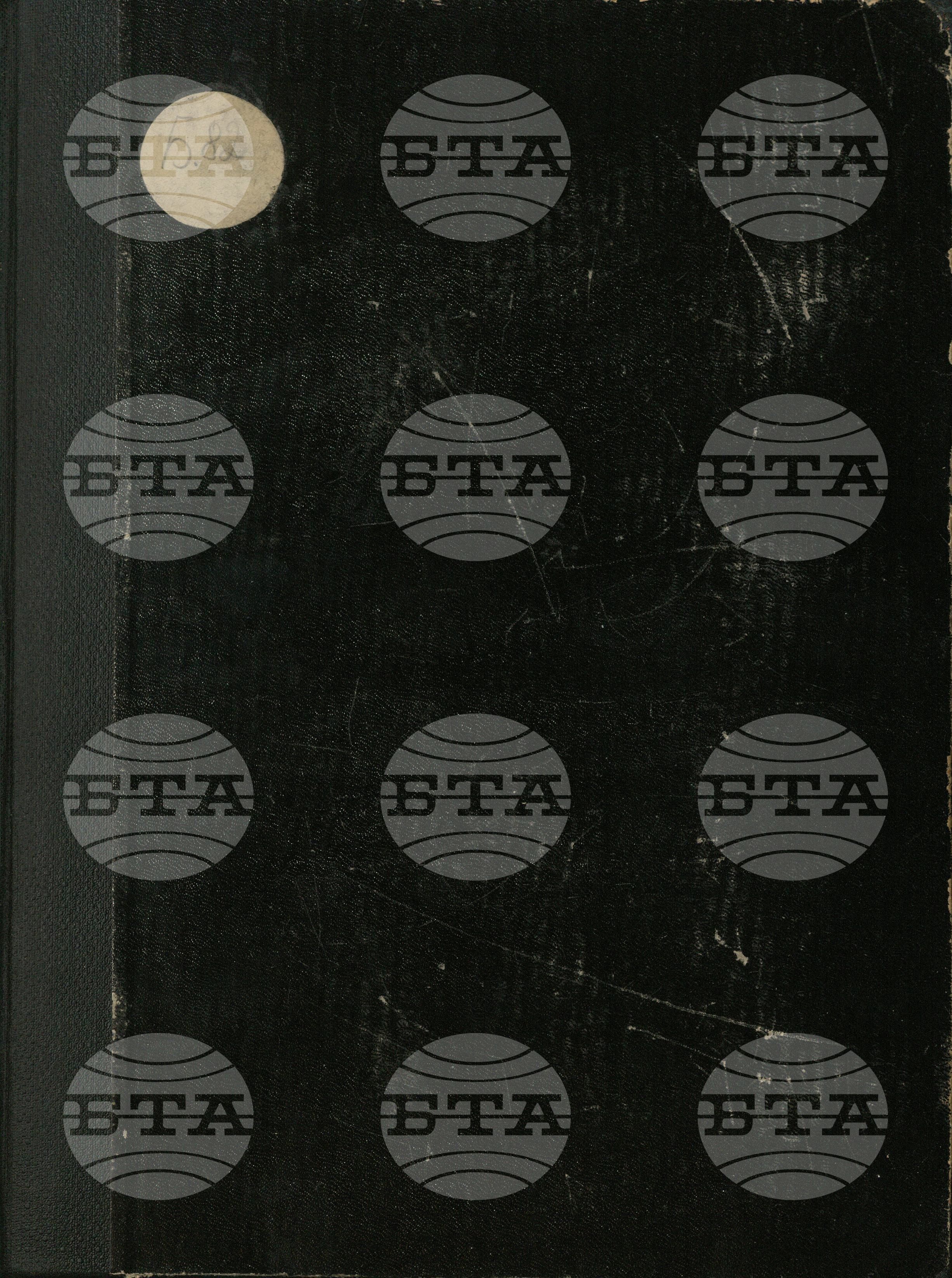 Английски информационен бюлетин октомври - ноември 1945