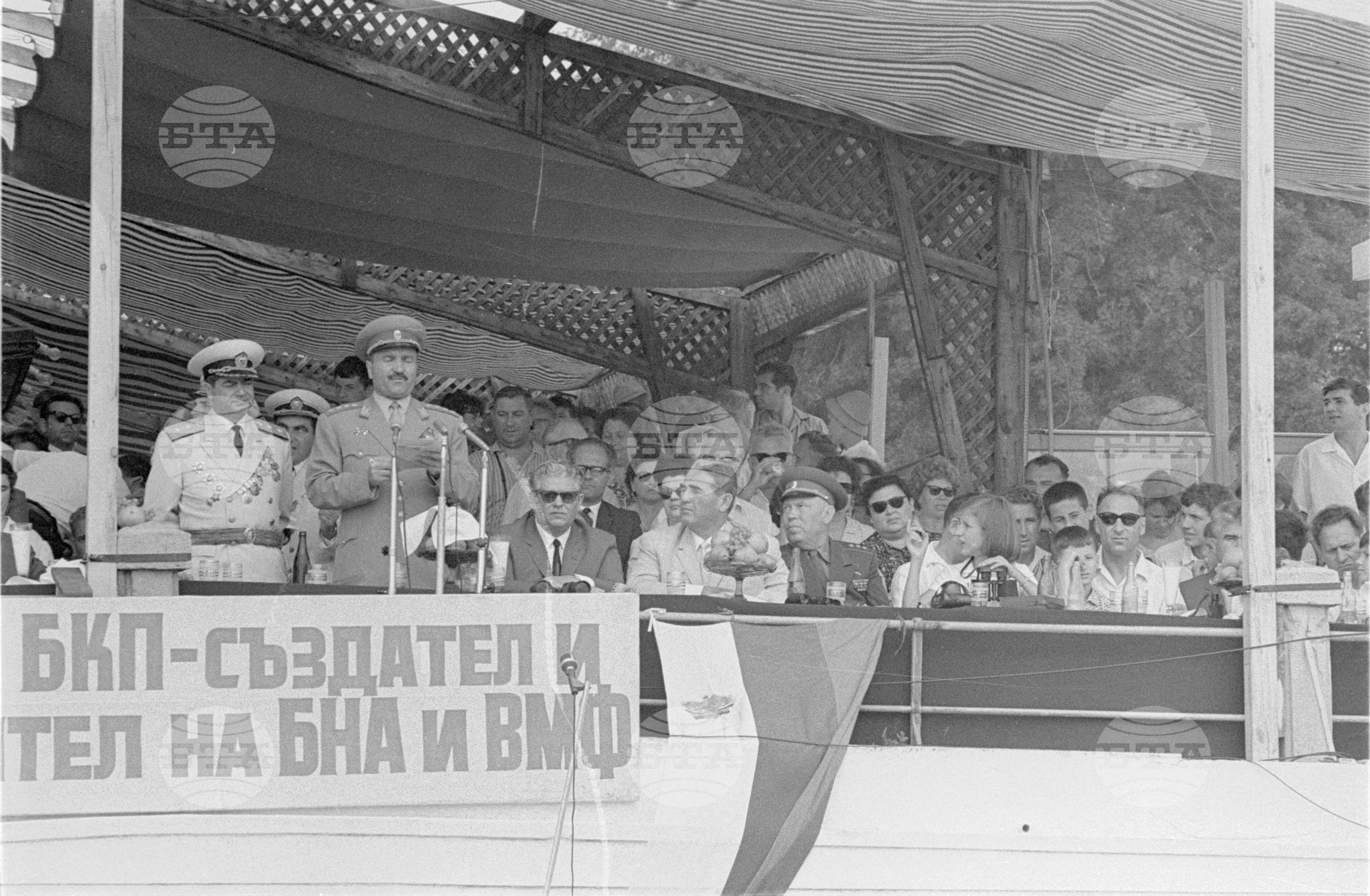 Празник на ВМФ (Военноморски флот) - официалната трибуна