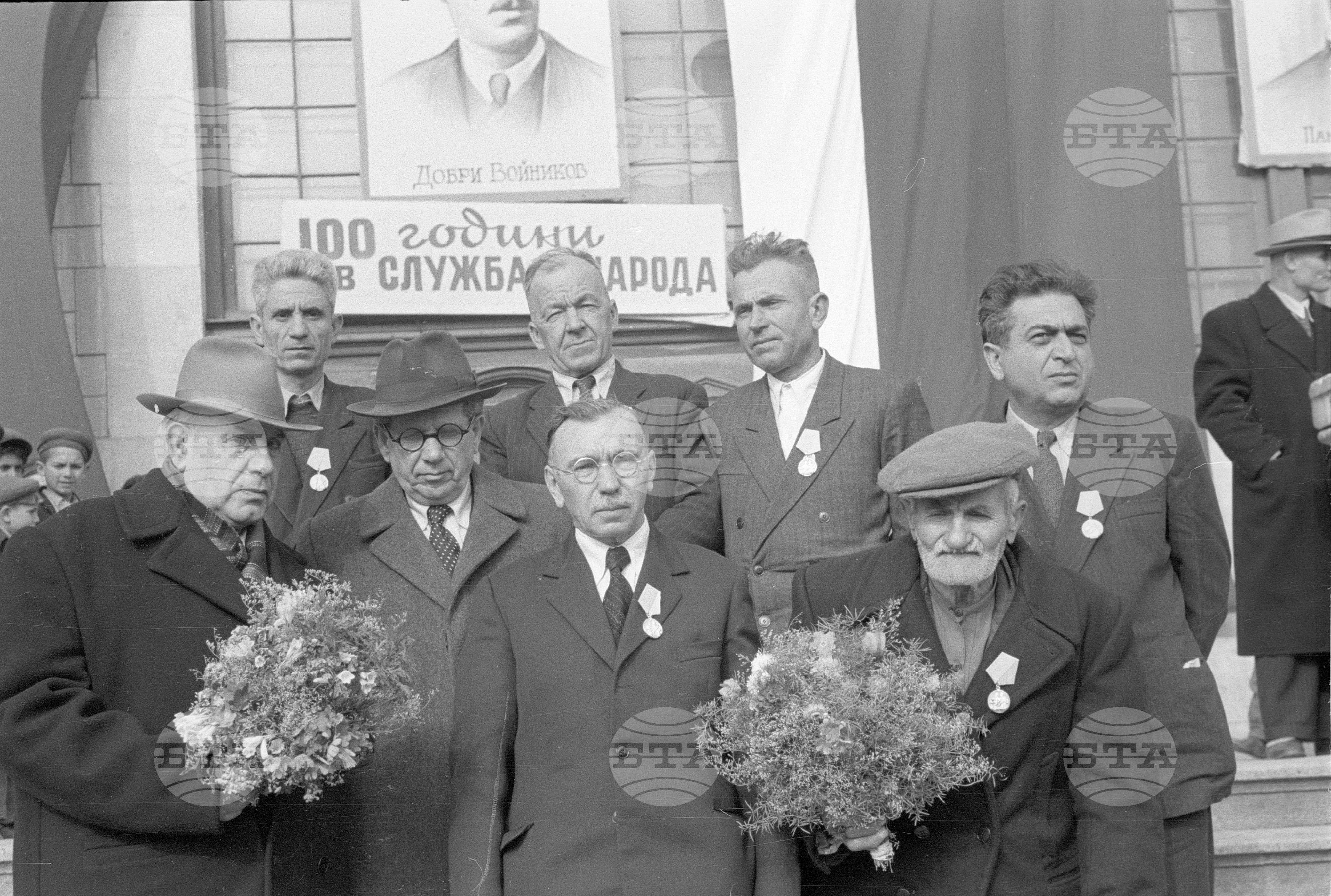 Тържествено честване 100-годишнината на образцовото народно читалище "Добри Войников" в Коларовград (днешен Шумен)