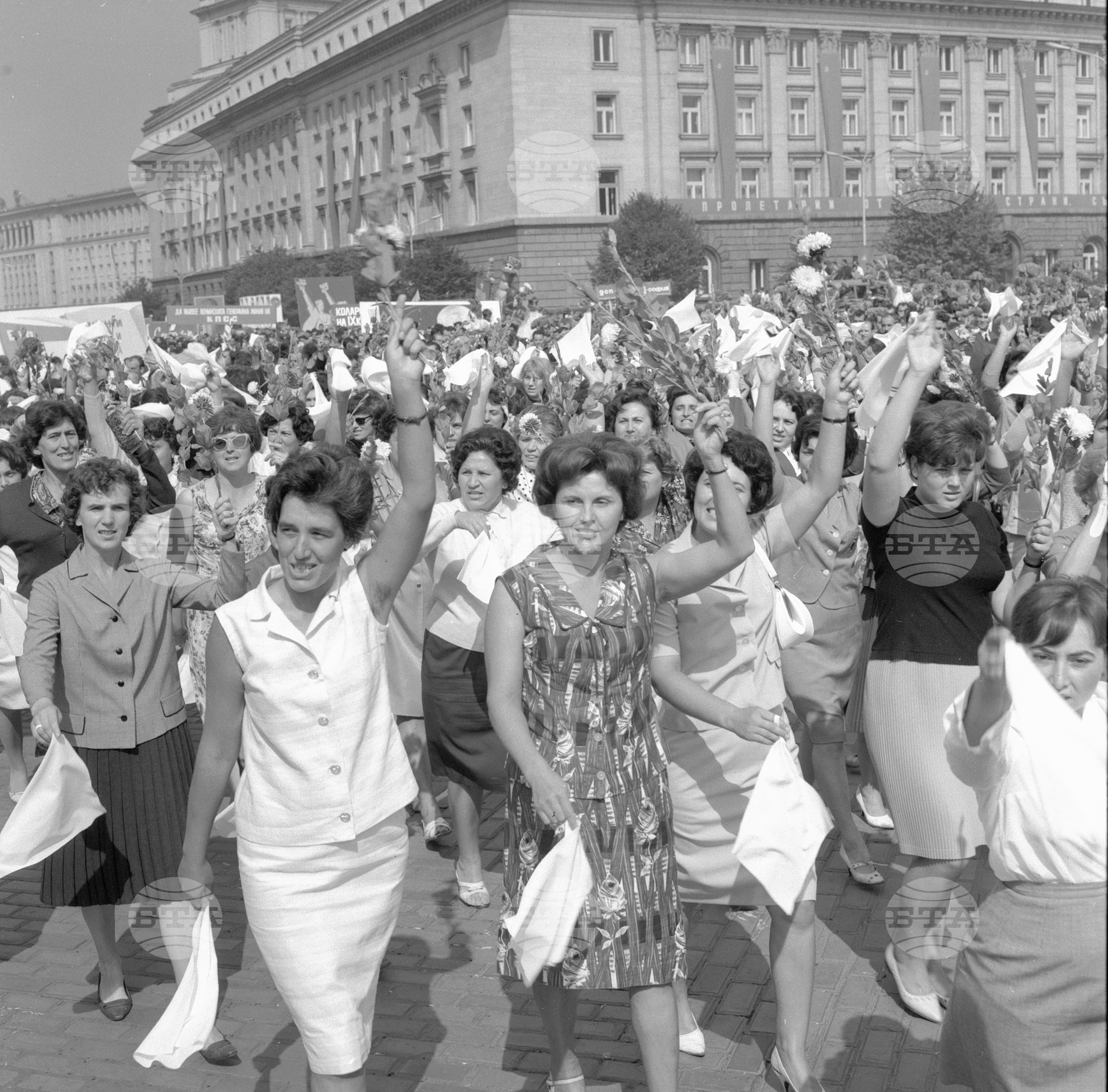 Деветосептемврийска манифестация в София - 1966 година