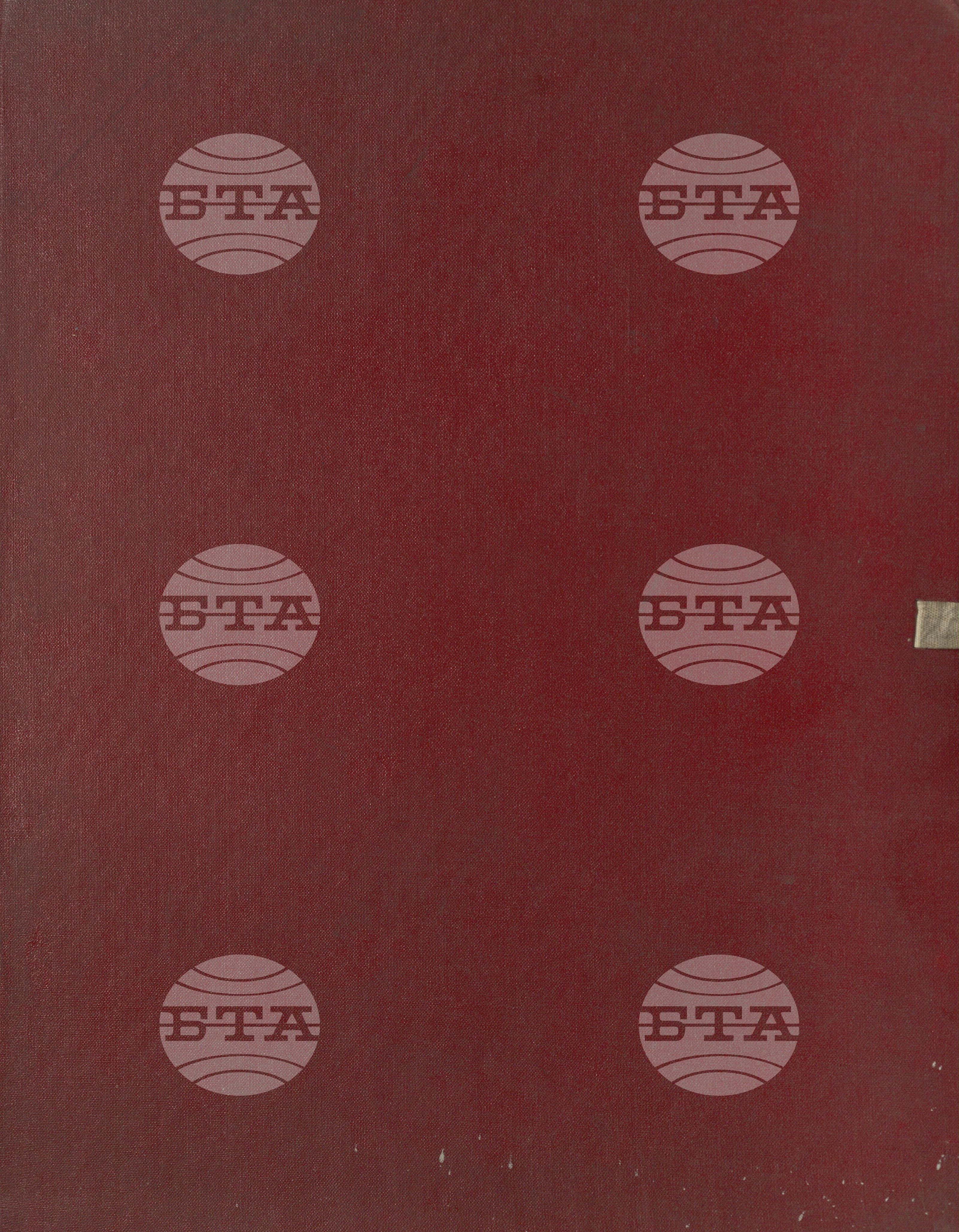 ТКЗС (Трудово кооперативно земеделско стопанство), 1959-1960