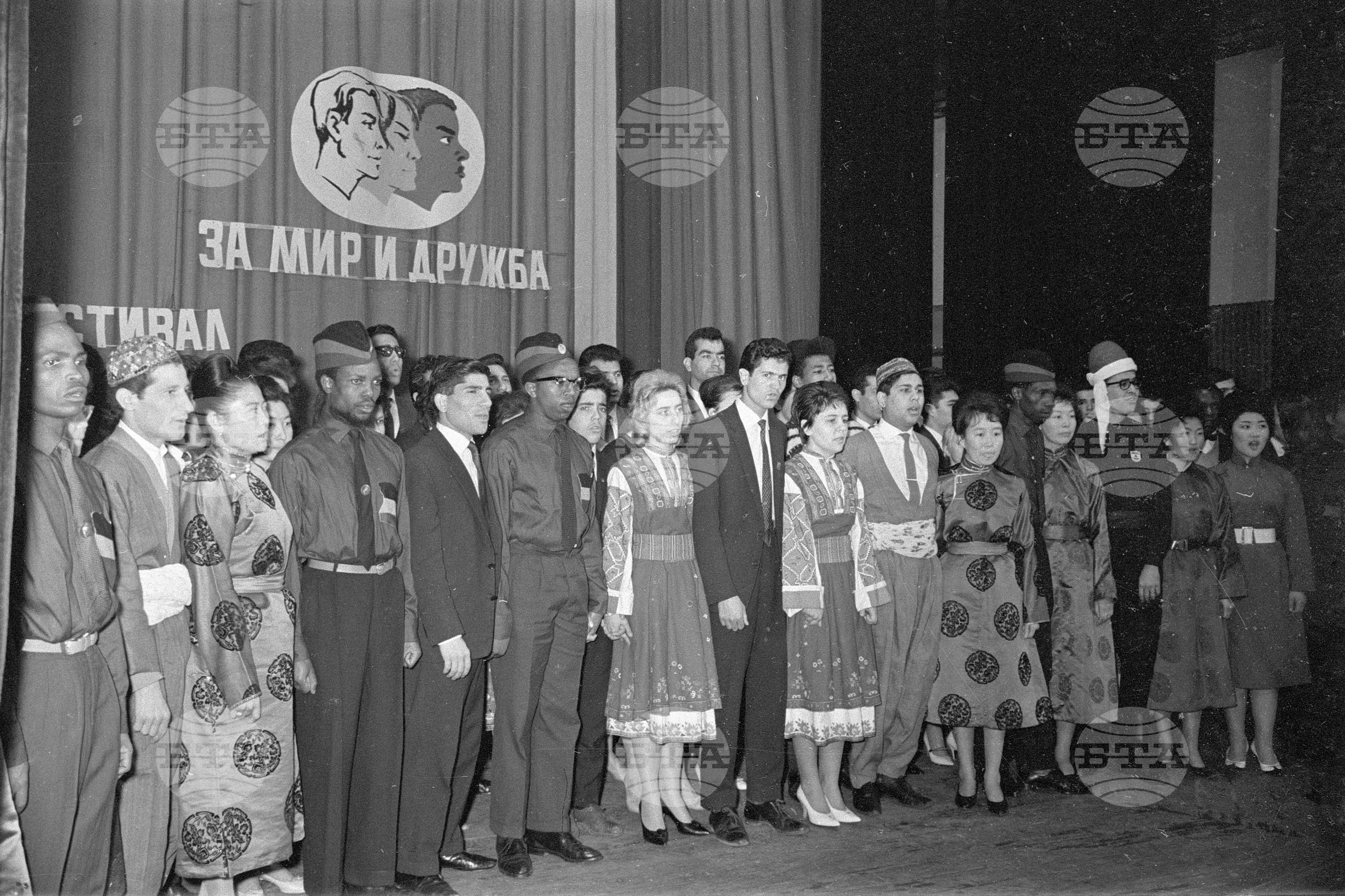 II фестивал на чуждестранните студенти в София