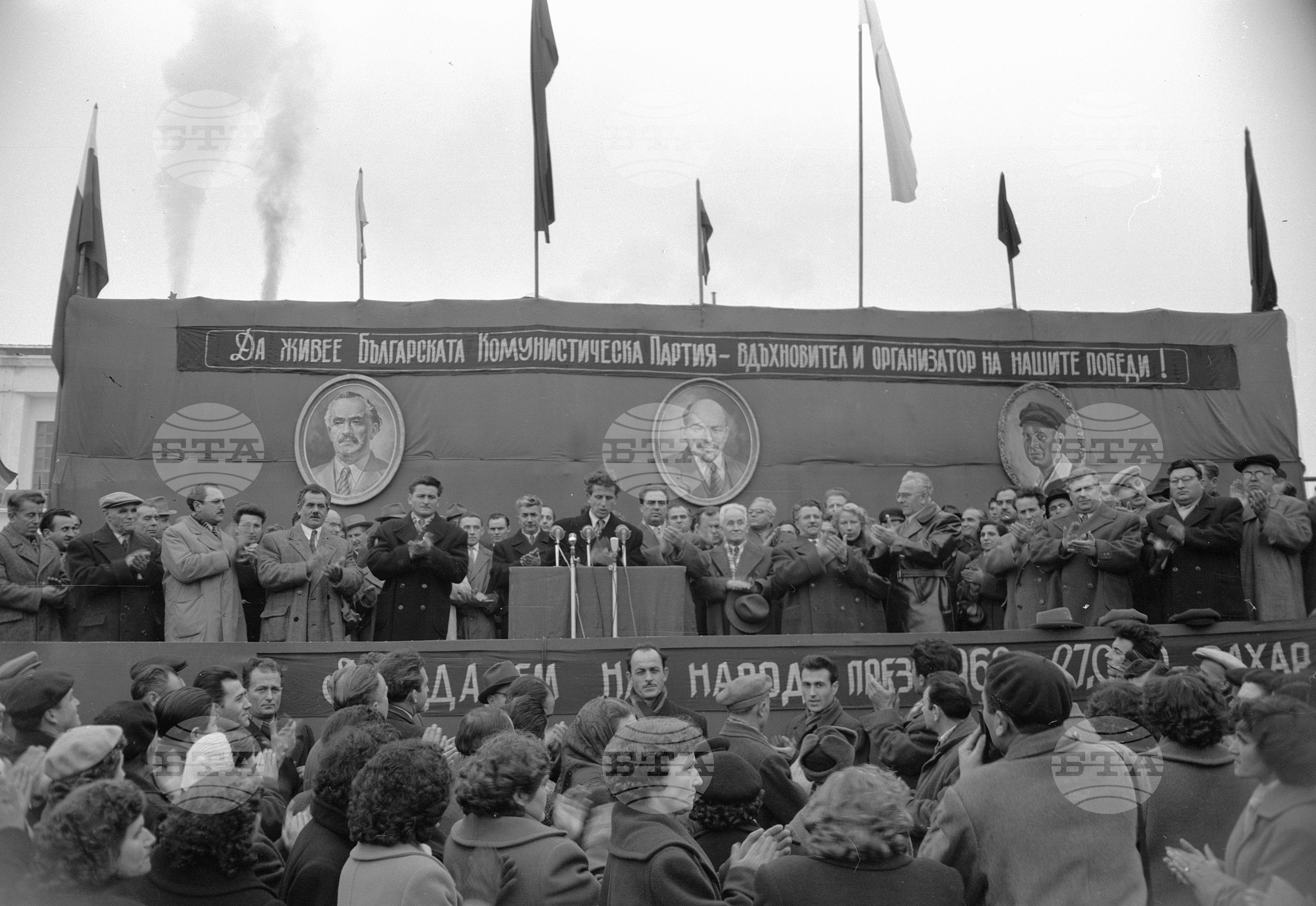 Тържествено откриване на завода за захар край град Лом