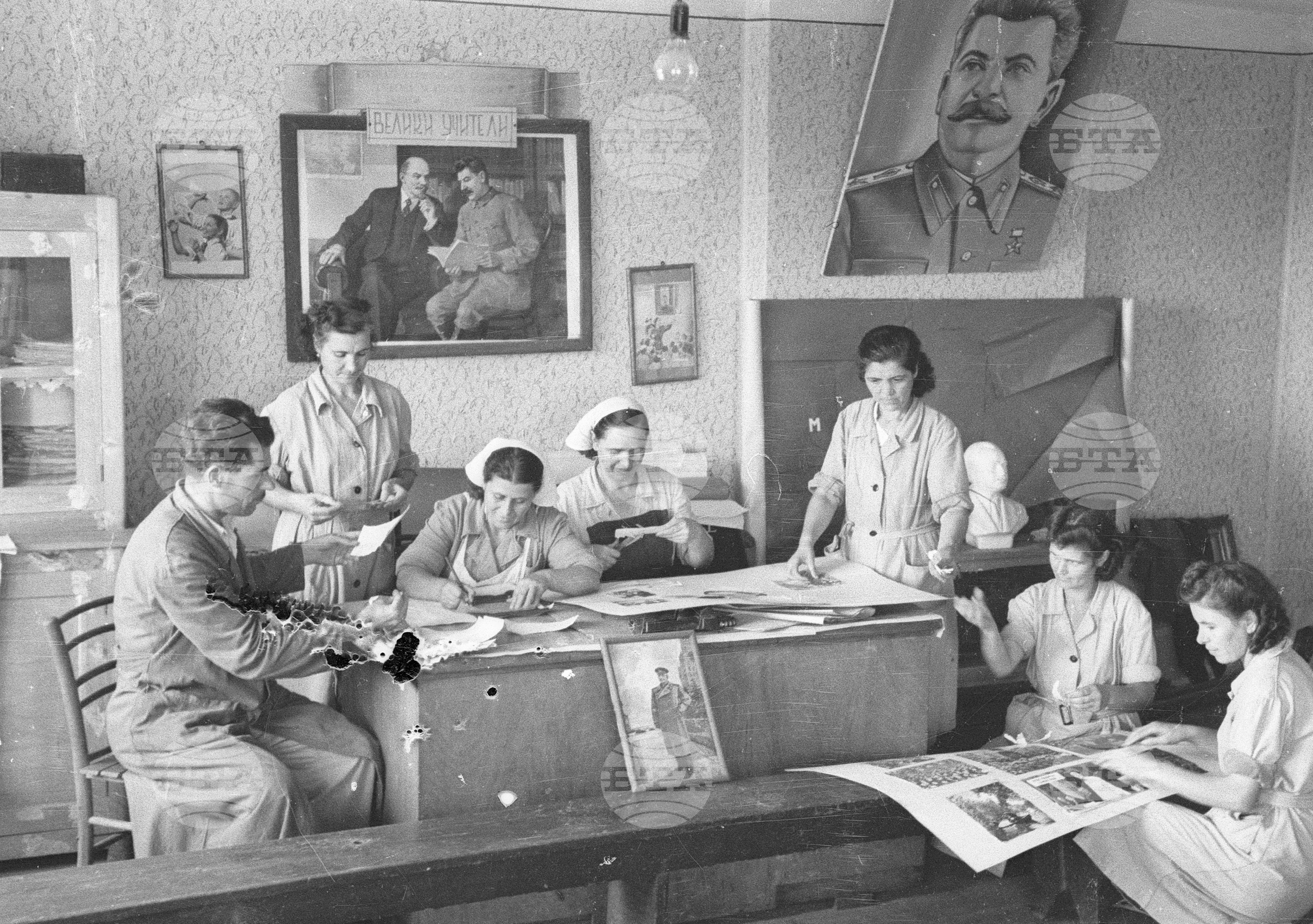 Честване на седем години от девети септември 1944 година, 1951
