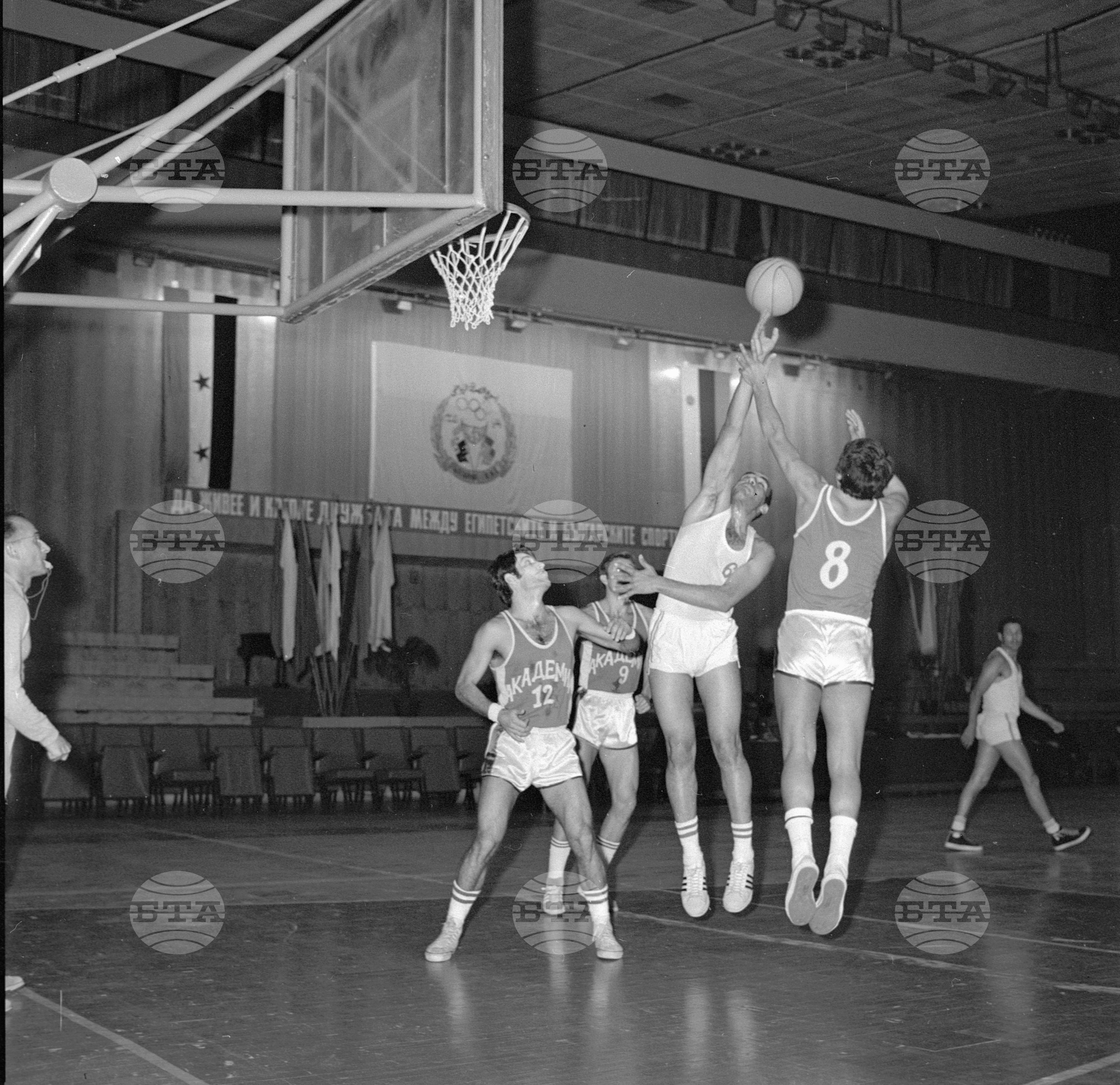 Седмица на българо - египетската спортна дружба през 1971 година