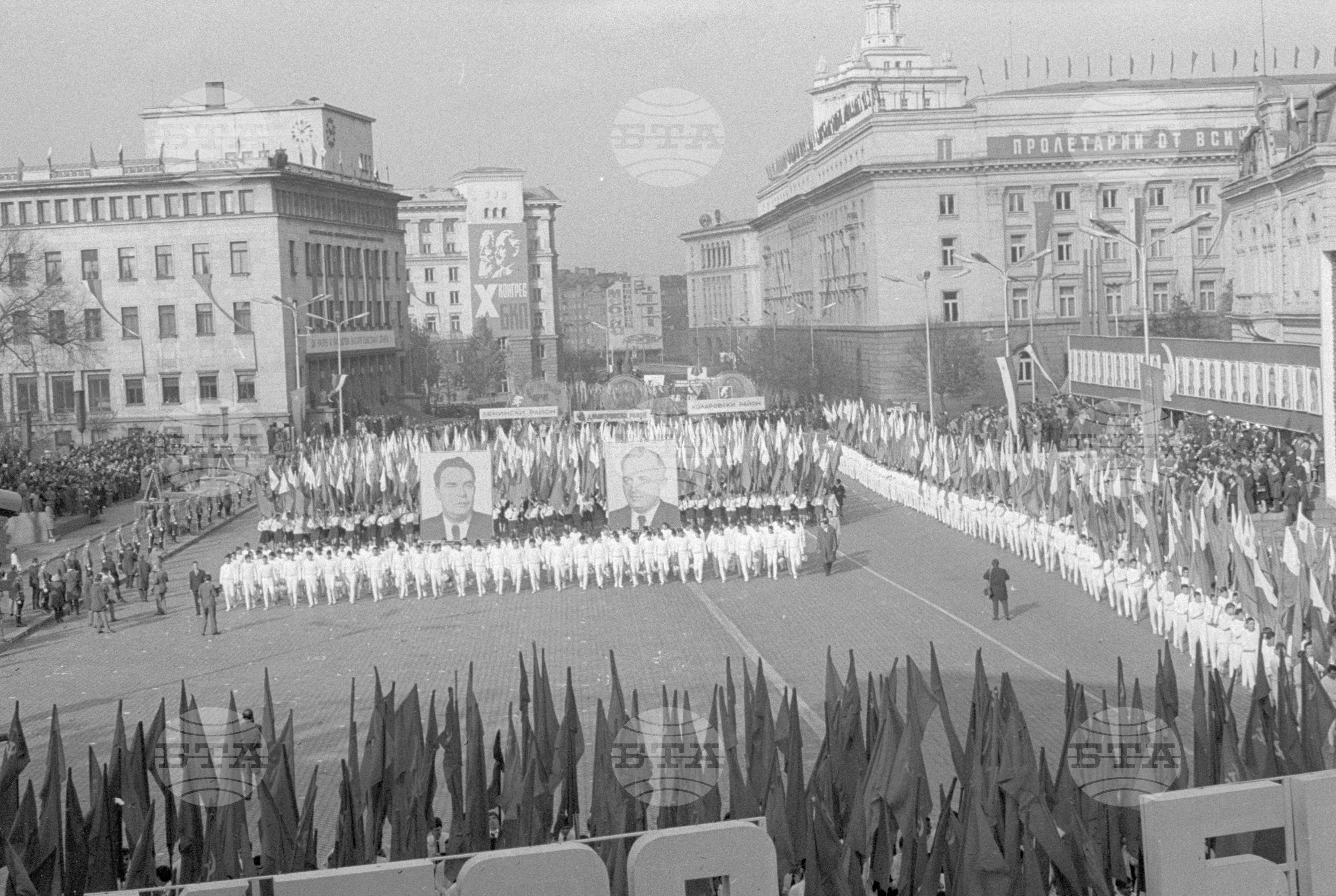 Празнична манифестация на 7-ми ноември