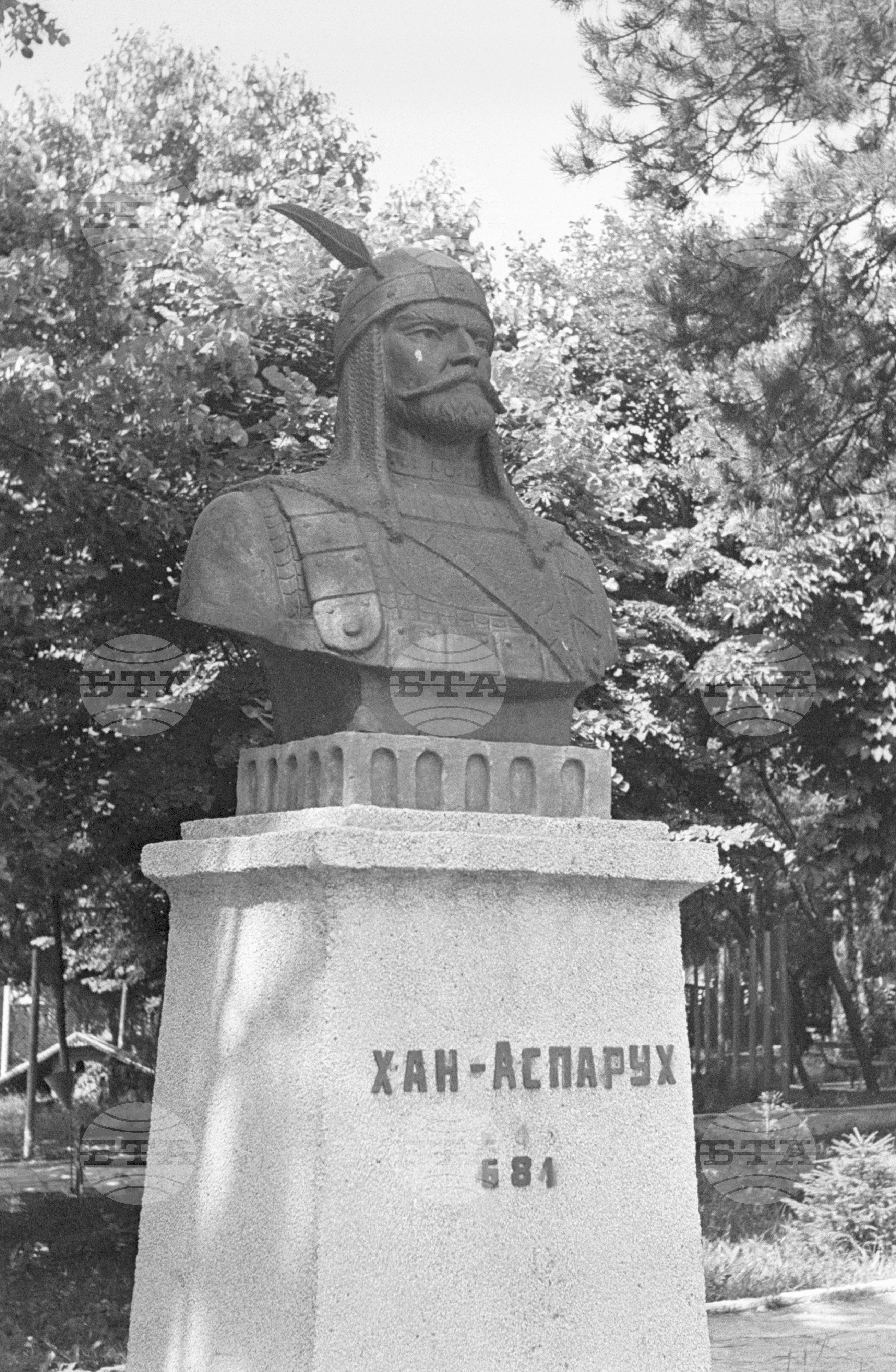 Висше народно военно училище "Васил Левски" - Търново