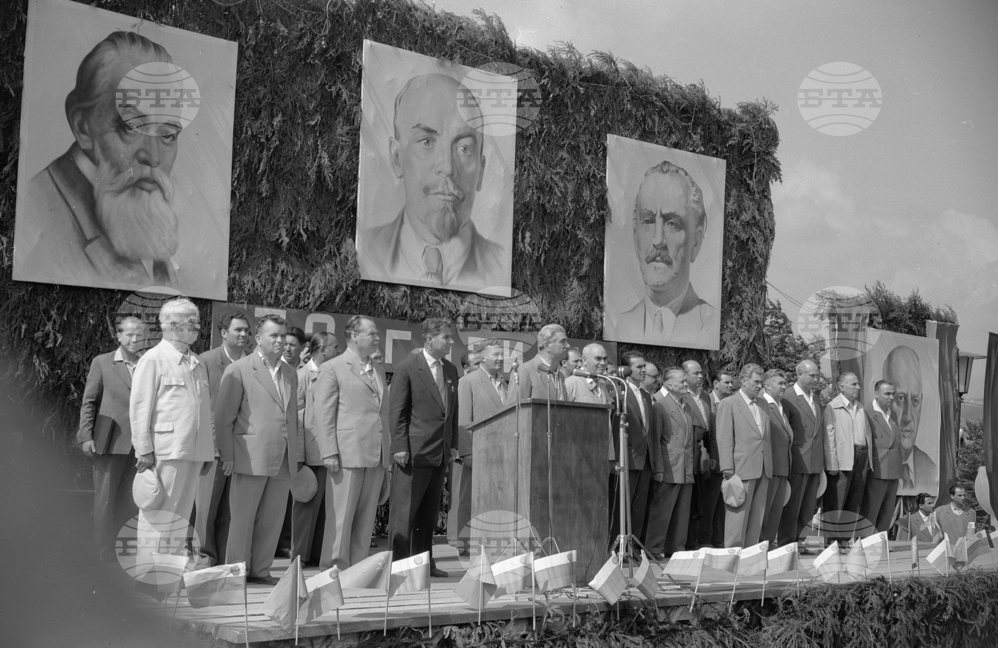 Тържествено честване 70-годишнината от Бузлуджанския конгрес