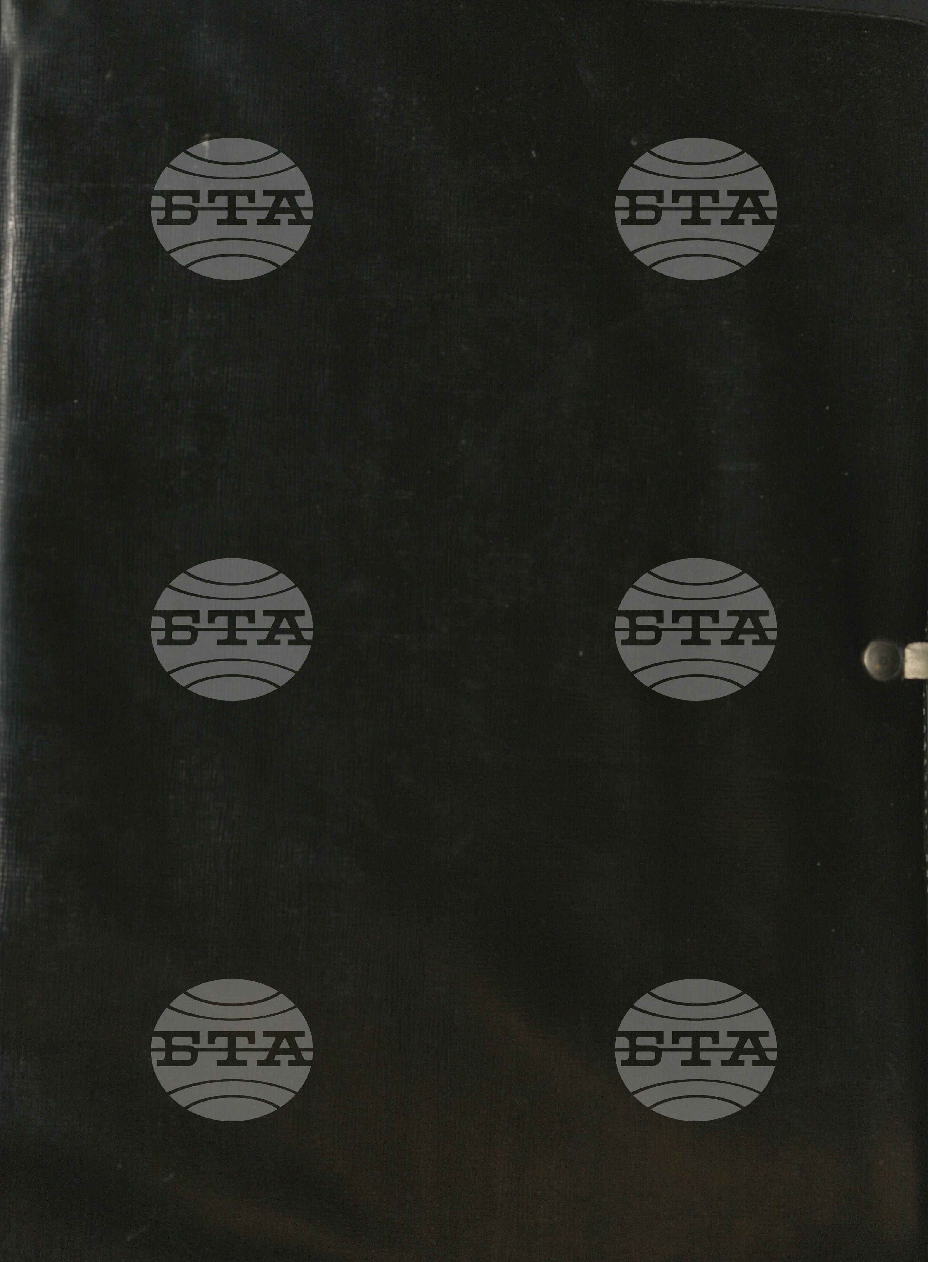 Държавно устройство, Награждавания, 1971-1975