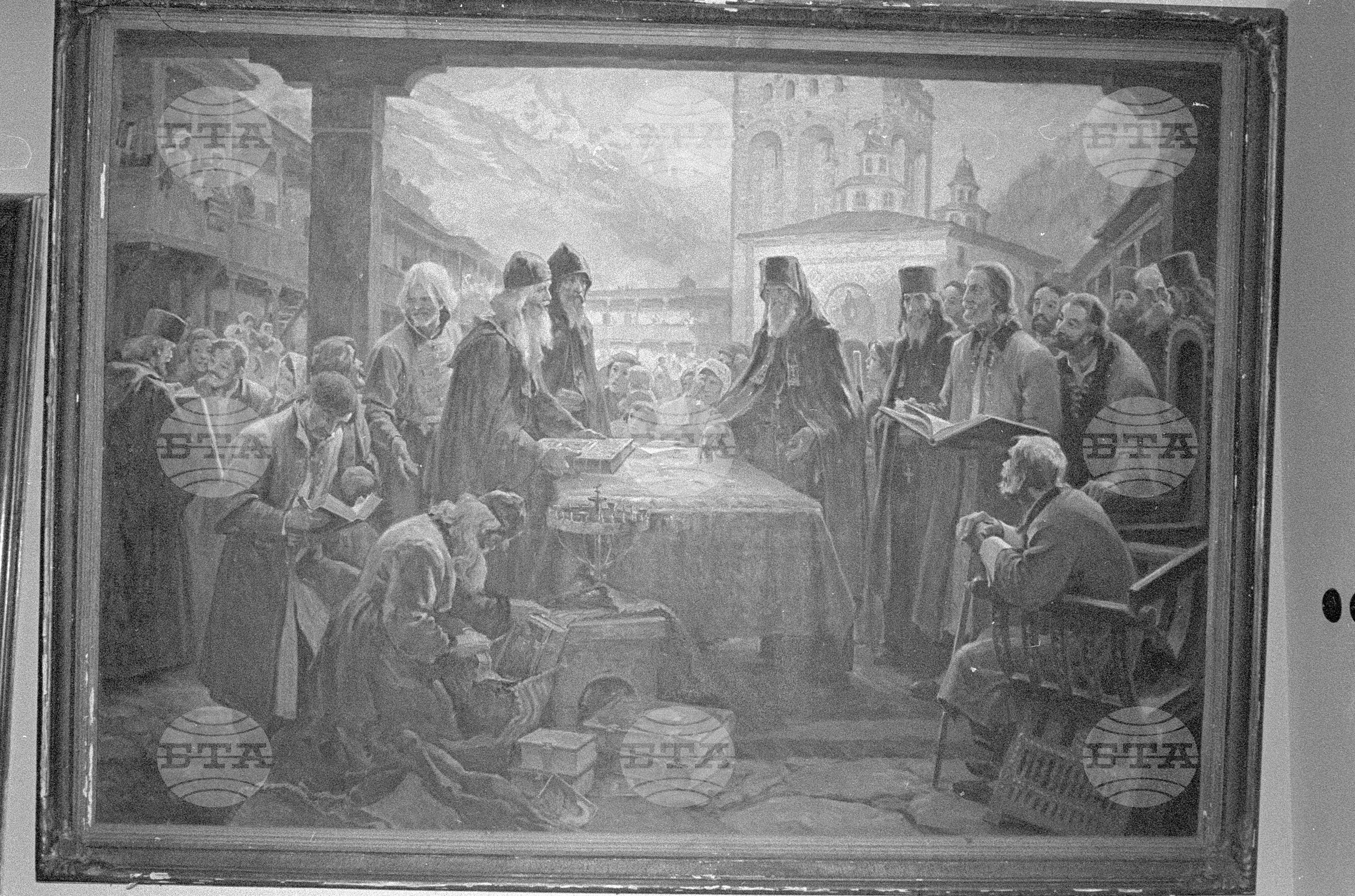 Прием на Цола Драгойчева - 1972 година