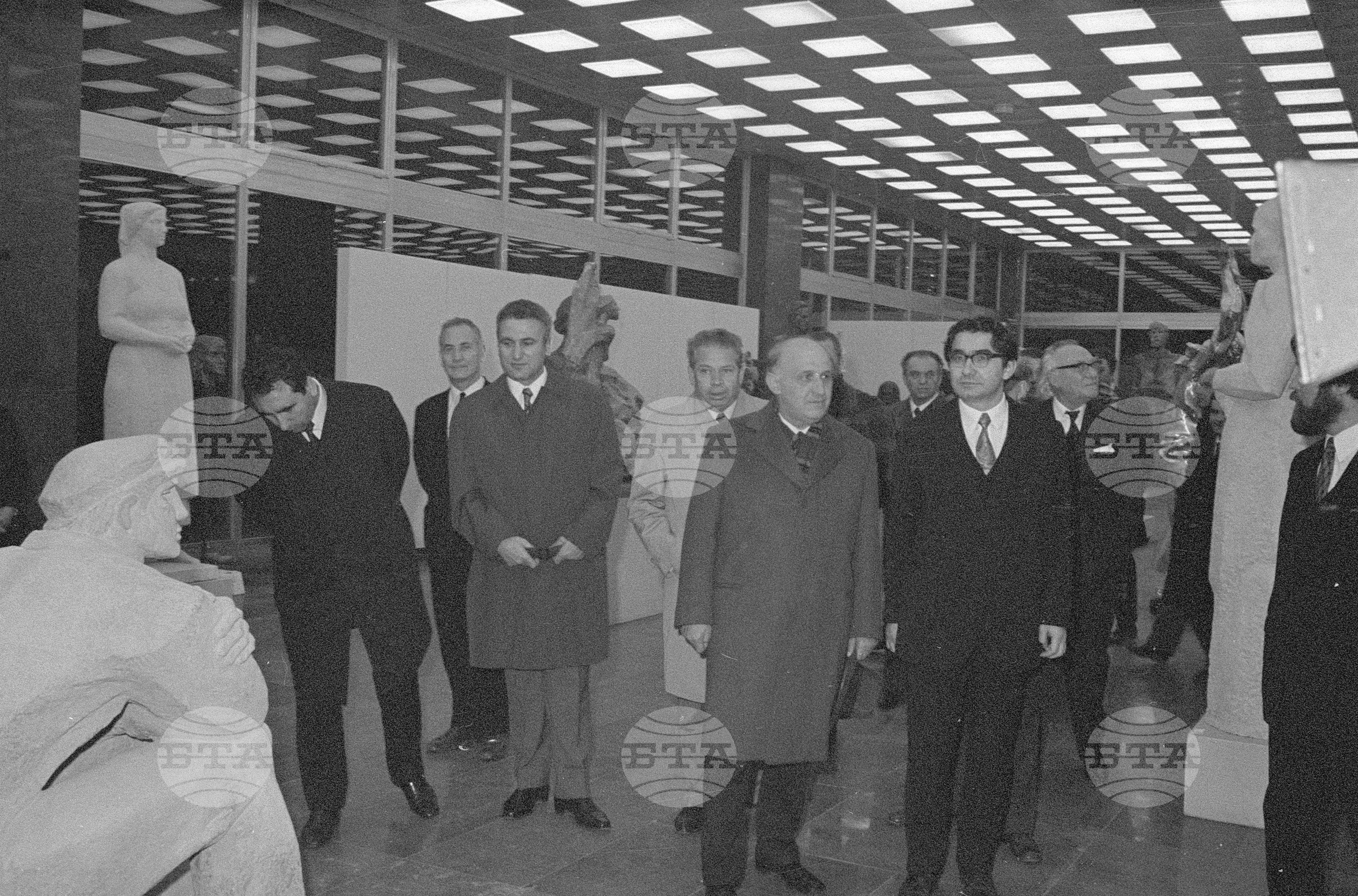 Откриване на "Дом на художника" - 1972 година
