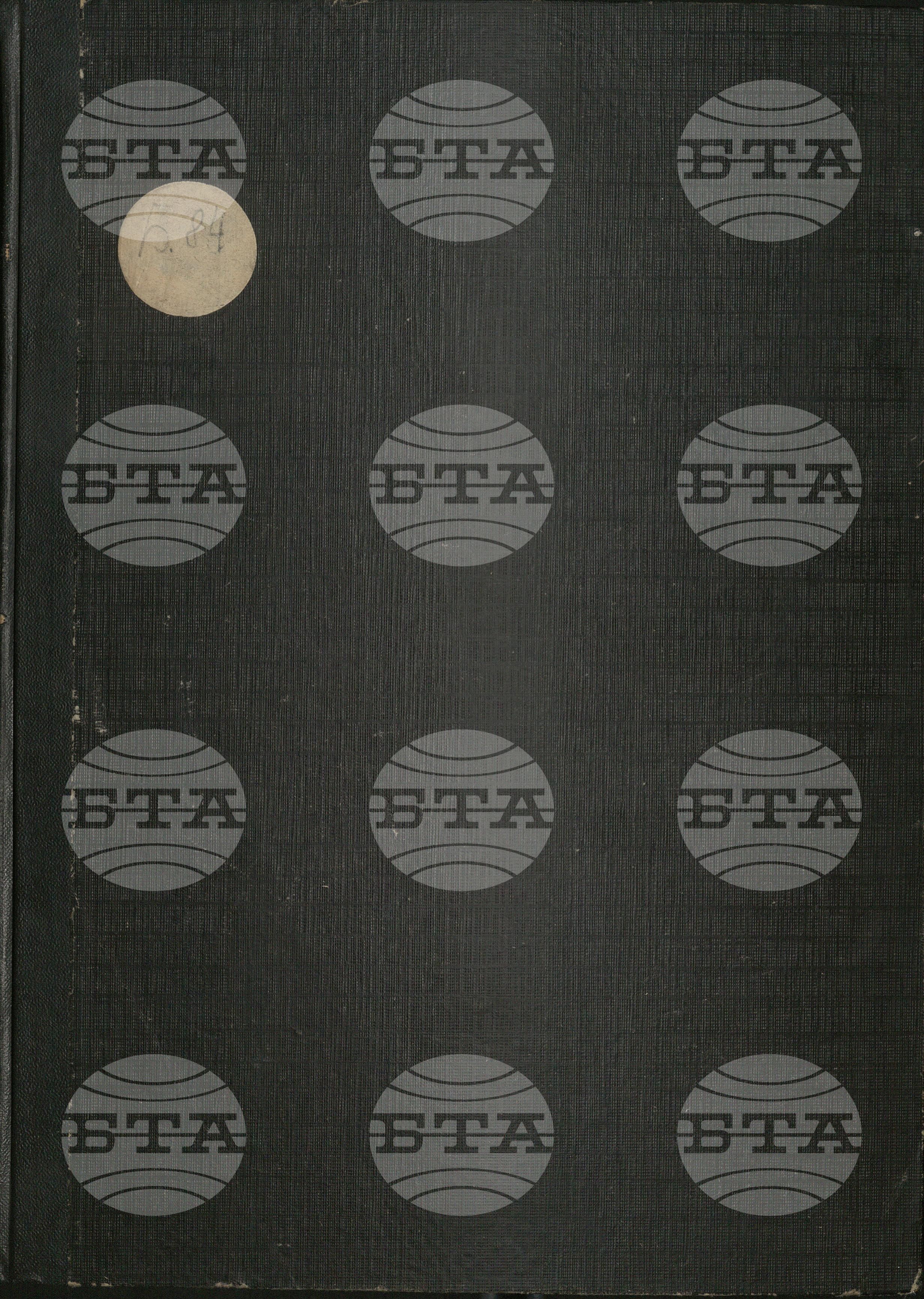 Английски информационен бюлетин ноември - декември 1947