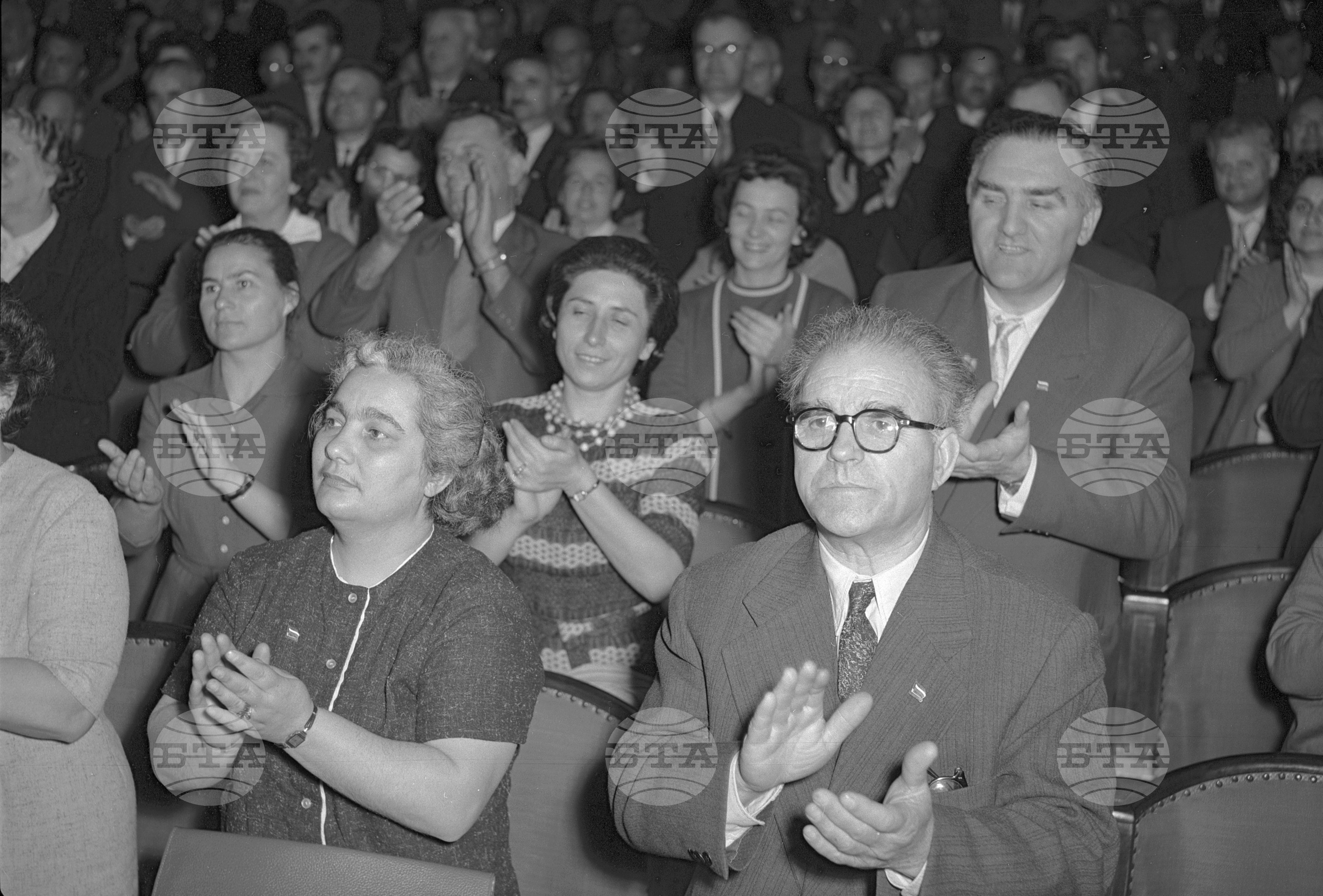 Пети конгрес на Отечествения фронт - Радамес Мансебо Бонне