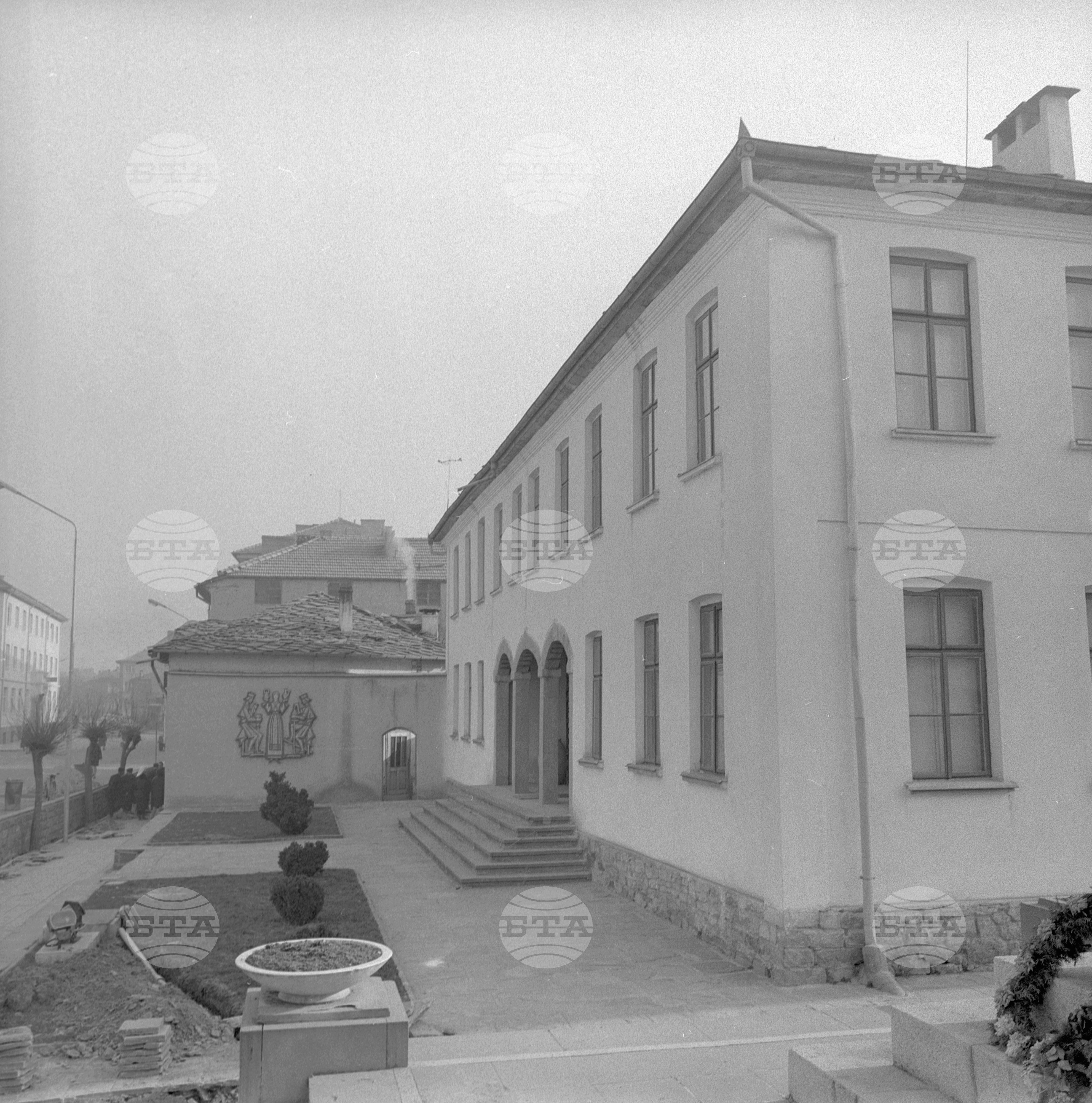 Музей на художествените занаяти в град Троян - 1972 година