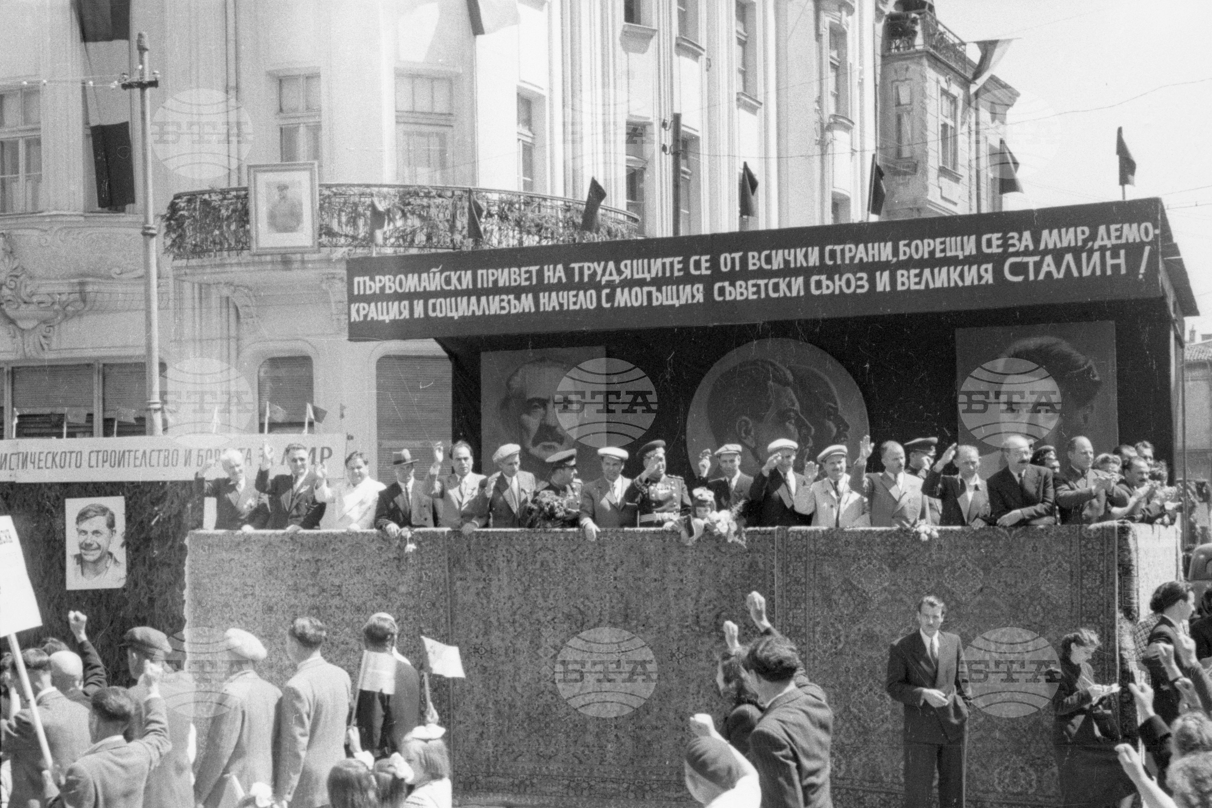 Първомайска манифестация в Пловдив - част 2