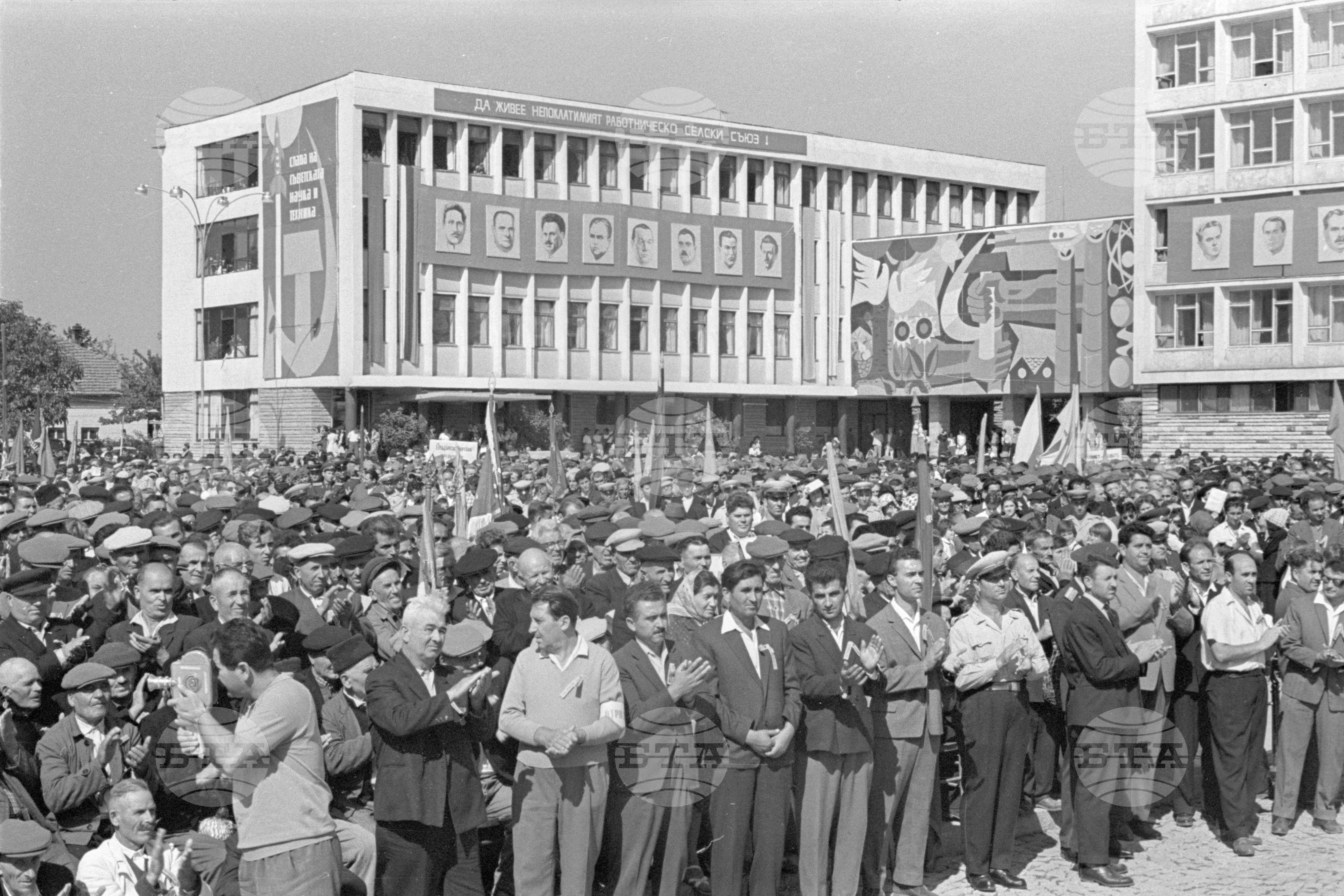 Възторжен митинг на трудещите се от Михайловградски окръг
