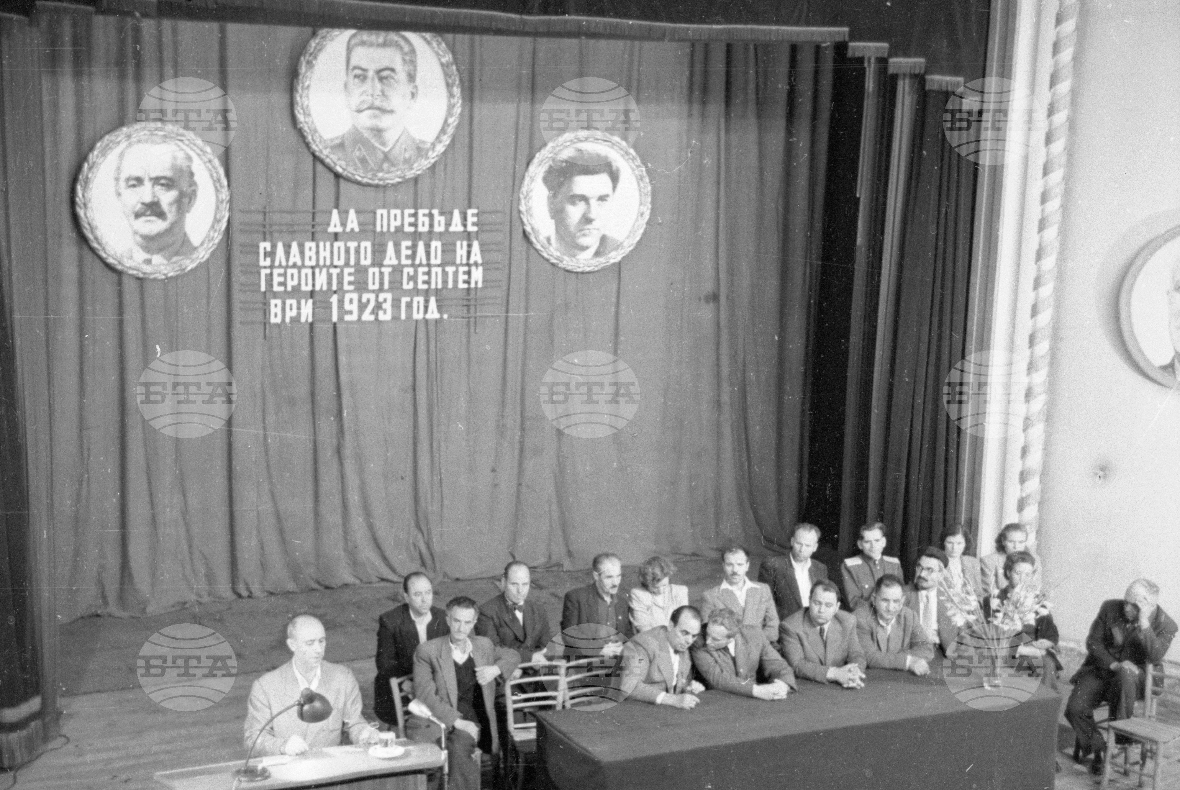 Честване годишнина от Септемврийското въстание, 1951