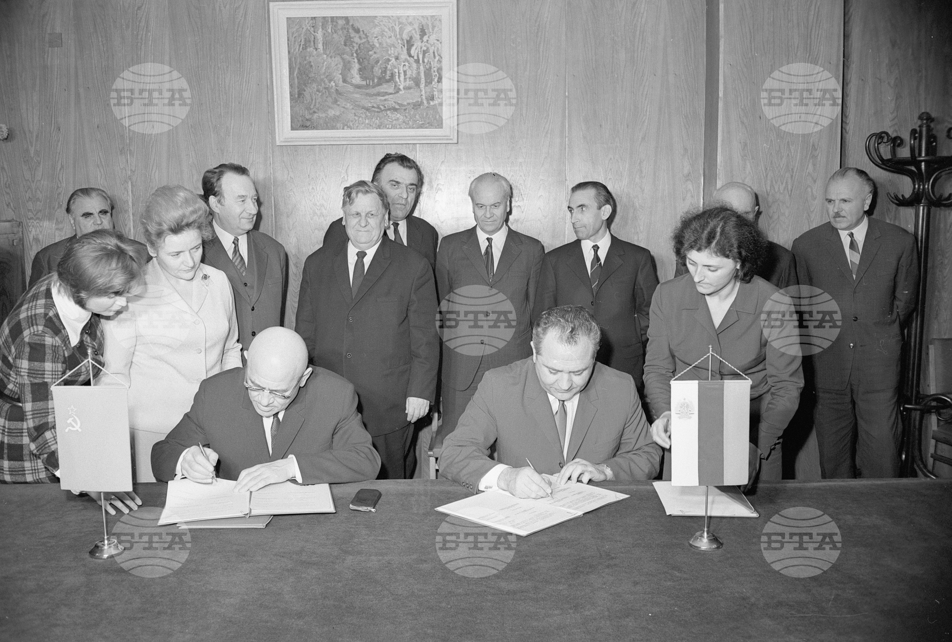 Подписване на протоколи между СССР и НРБ