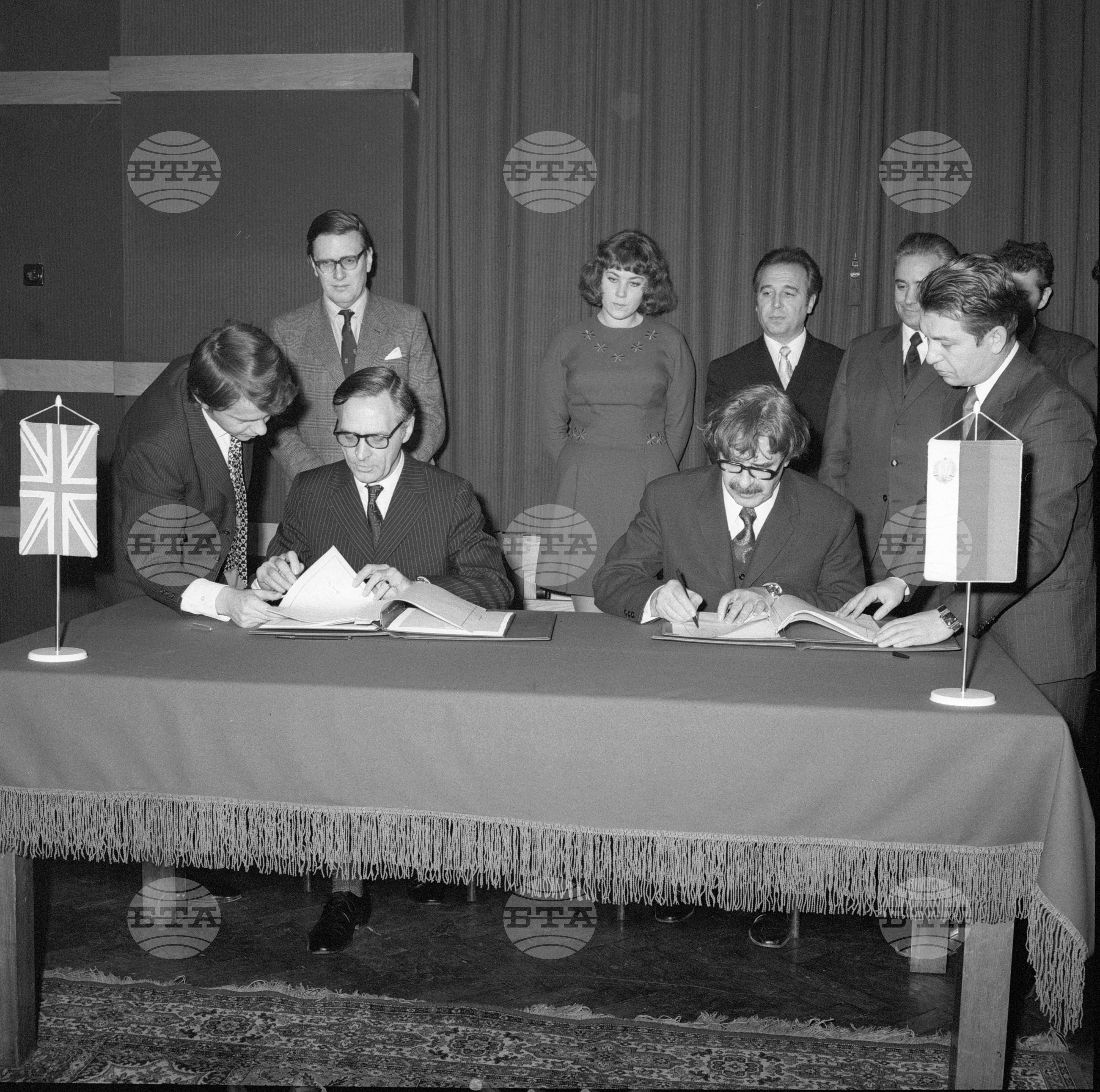 Подписване на културна спогодба с Англия - 1972 година