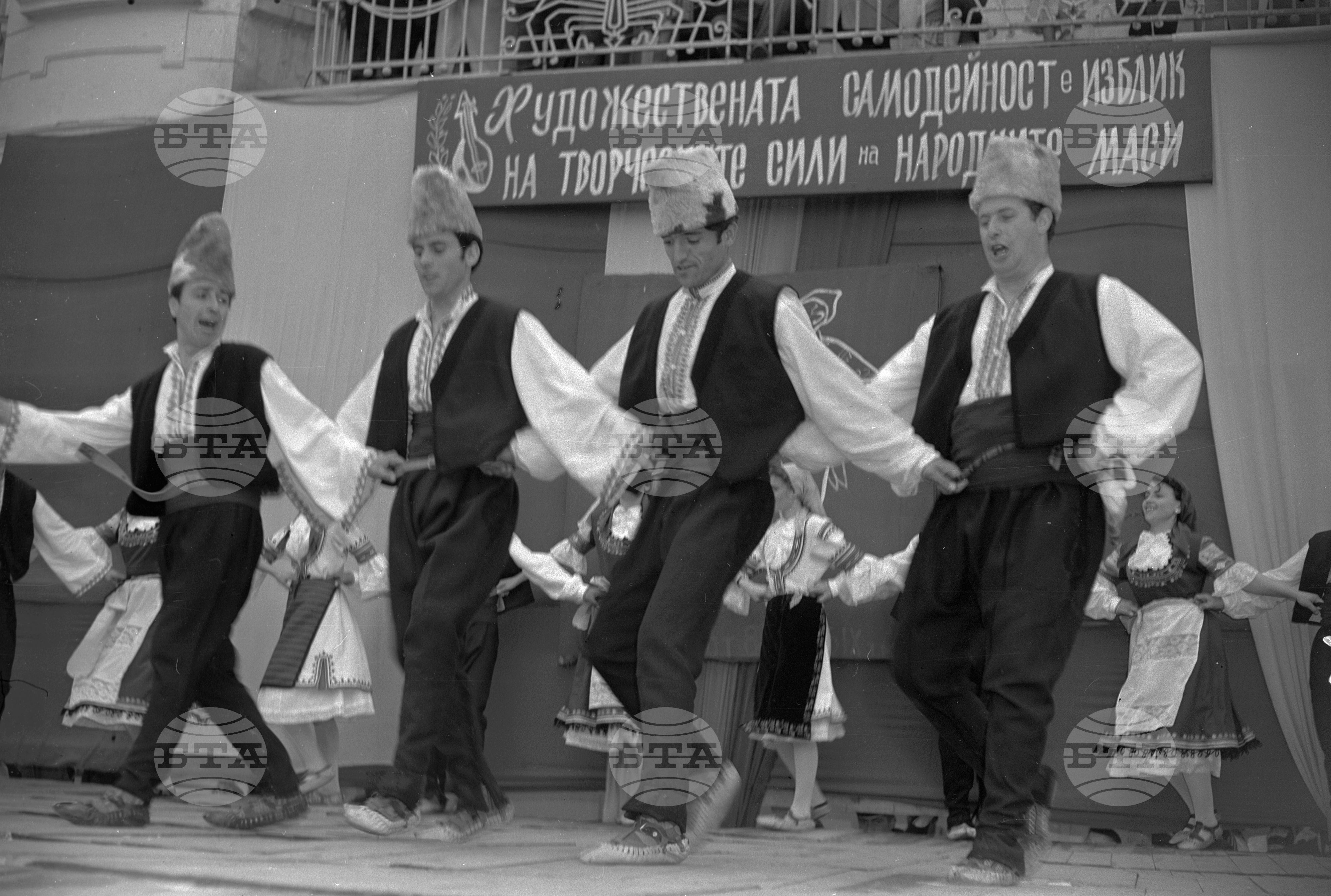 Окръжен празник на песните и танците в Кюстендил