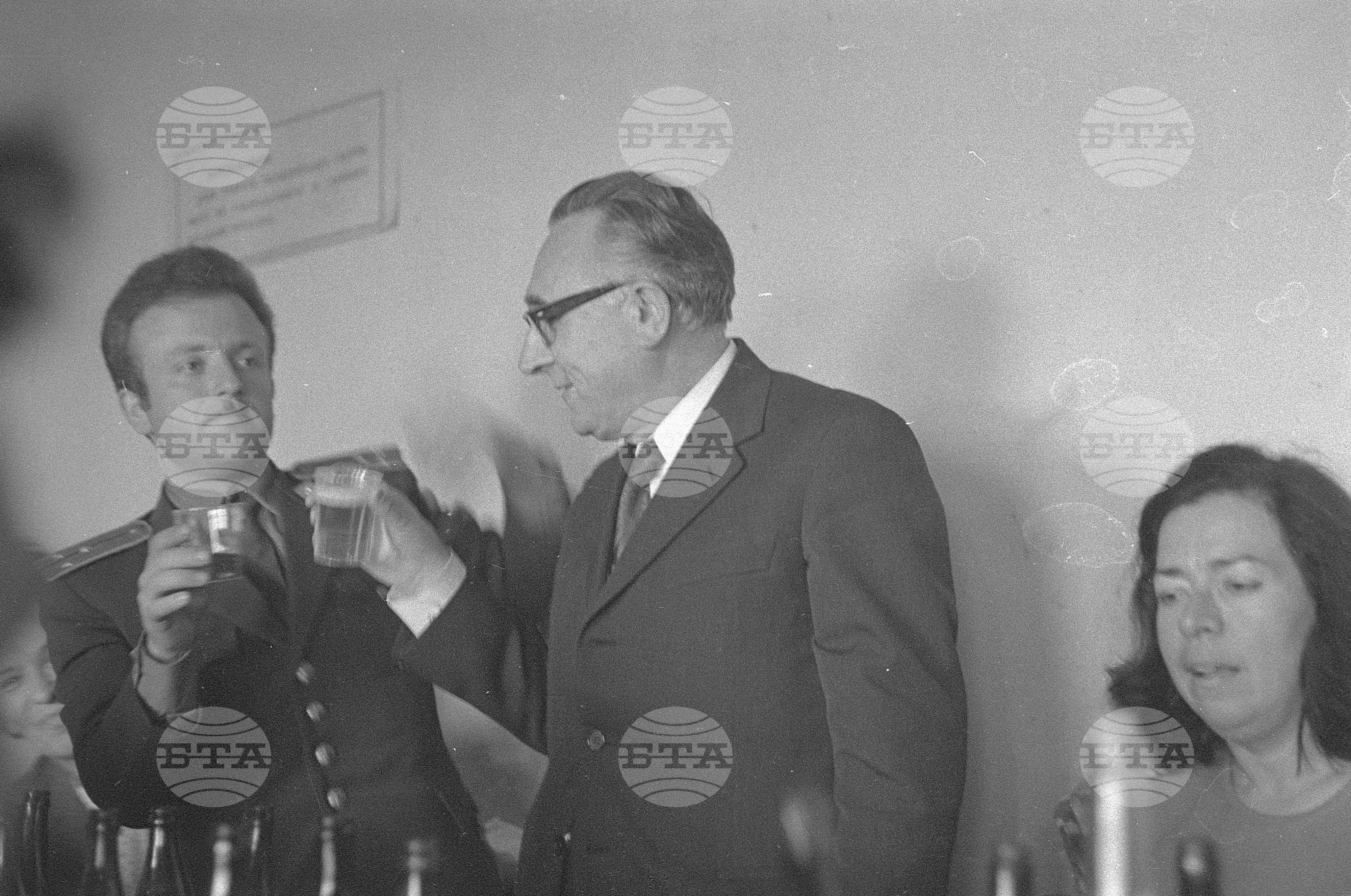 Празненство на Българската телеграфна агенция (БТА) - 1972 година