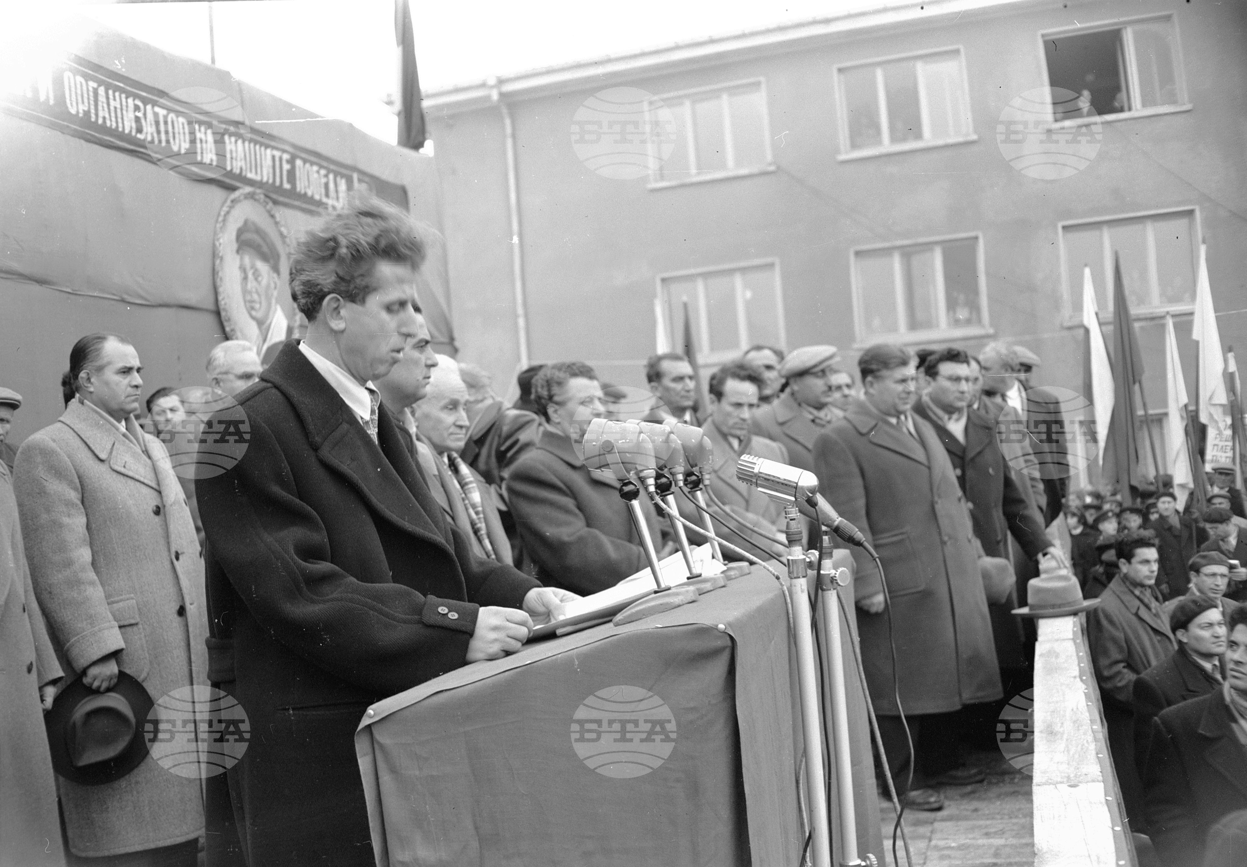 Тържествено откриване на завода за захар край град Лом