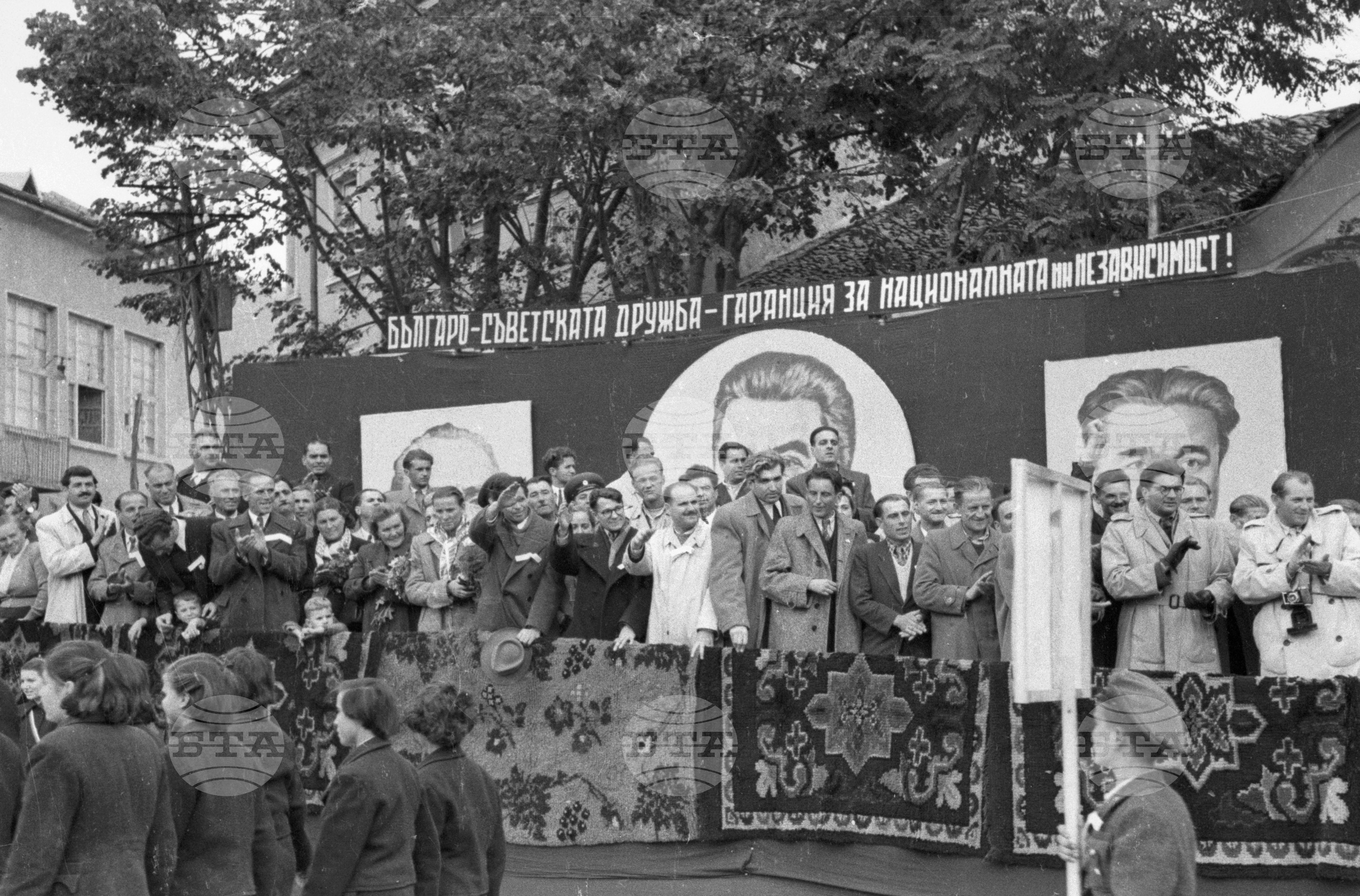 Селскостопанска изложба в Левскиград (дн. Карлово), 1951