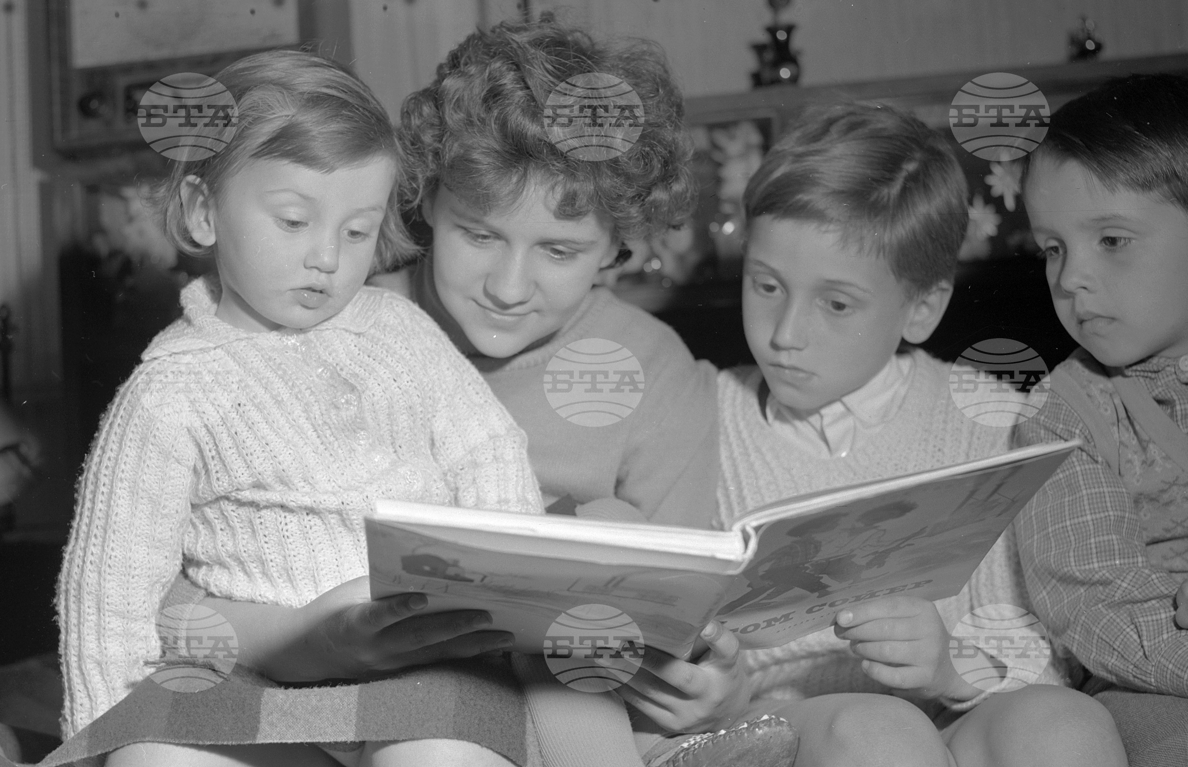 Книжарница в София