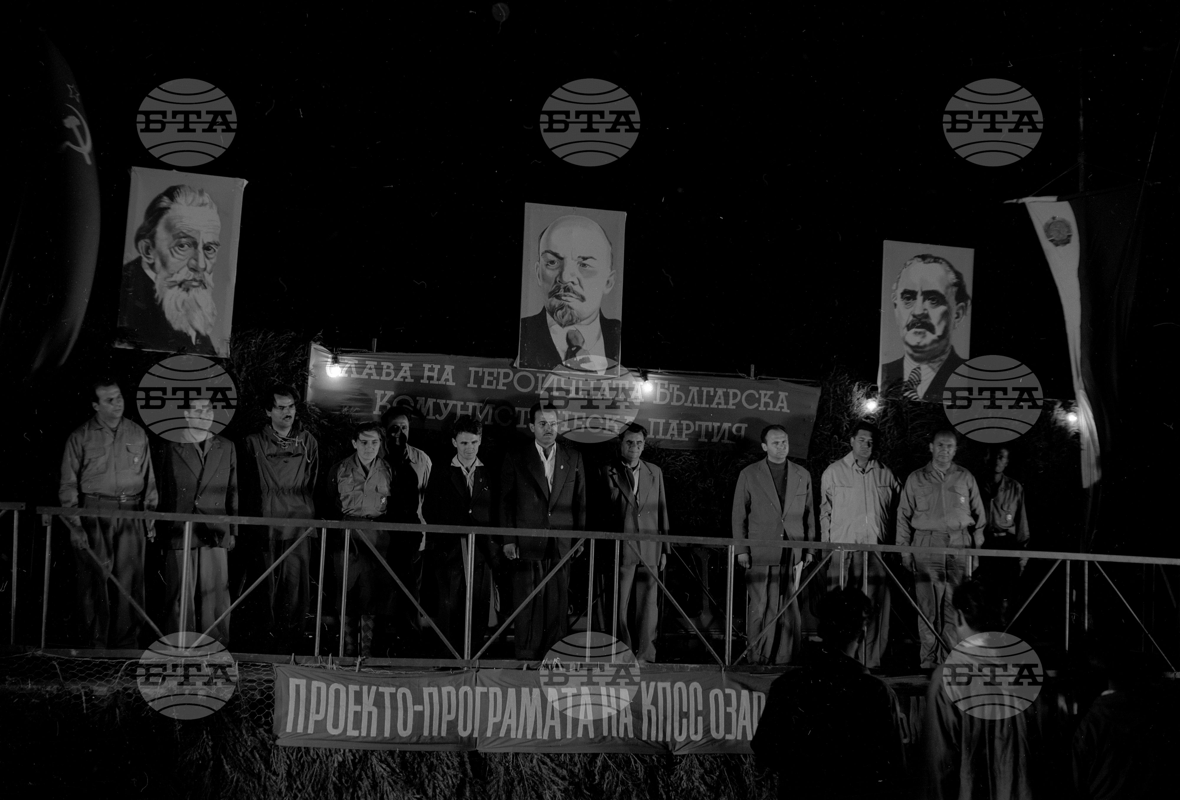 На връх Бузлуджа
