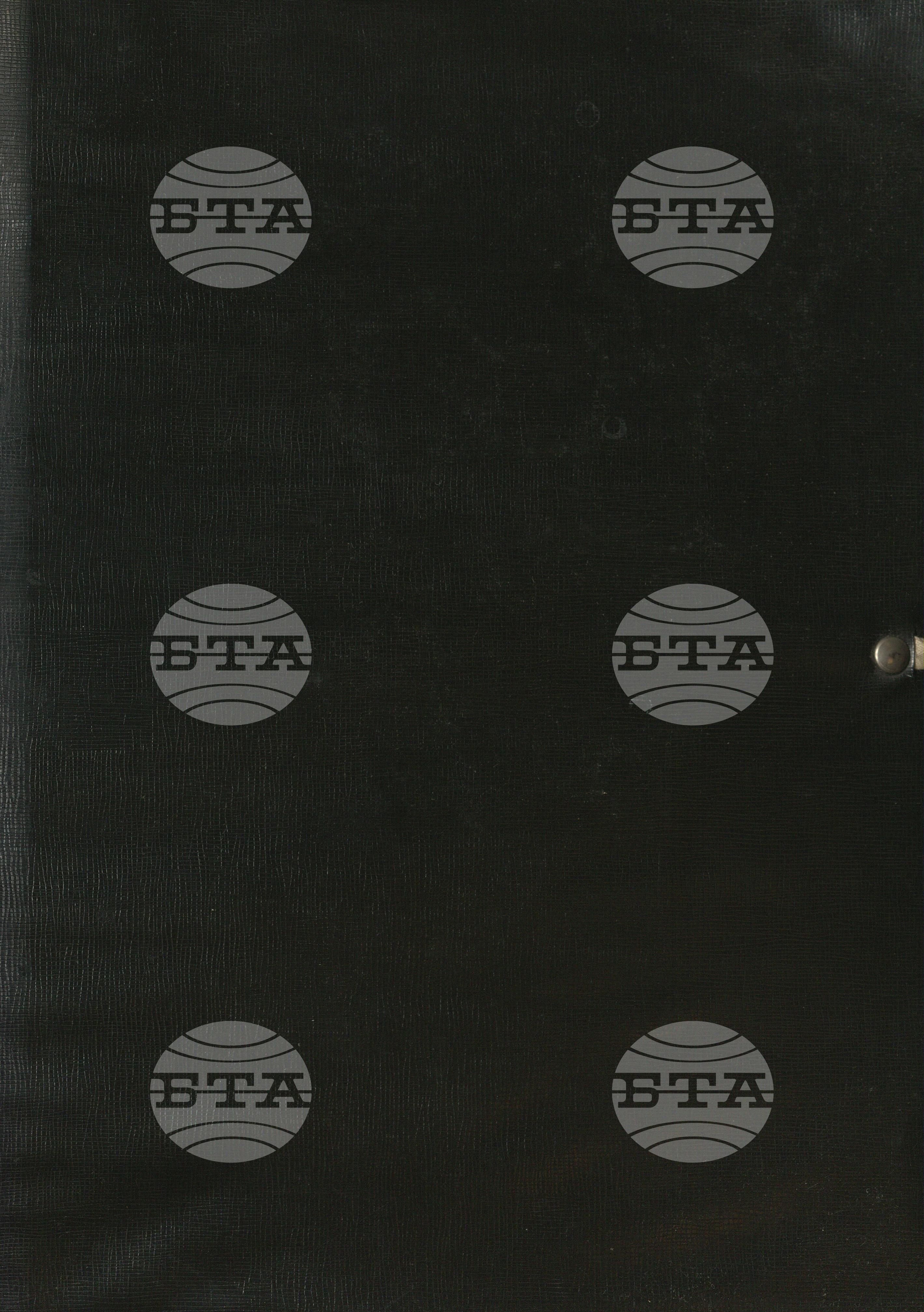 ИЗКУСТВО И КУЛТУРА, ПРИЛОЖНО, 1954-1972