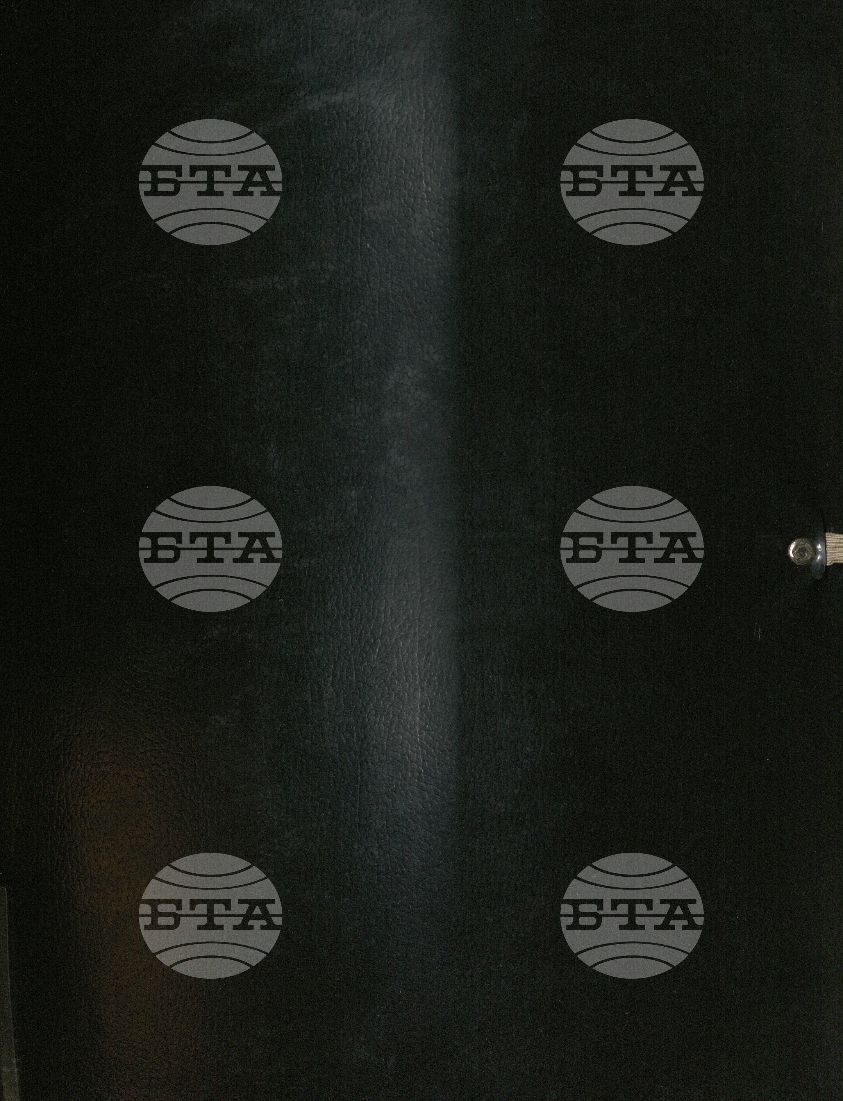 Външна политика, Чужди делегации у нас, 1994