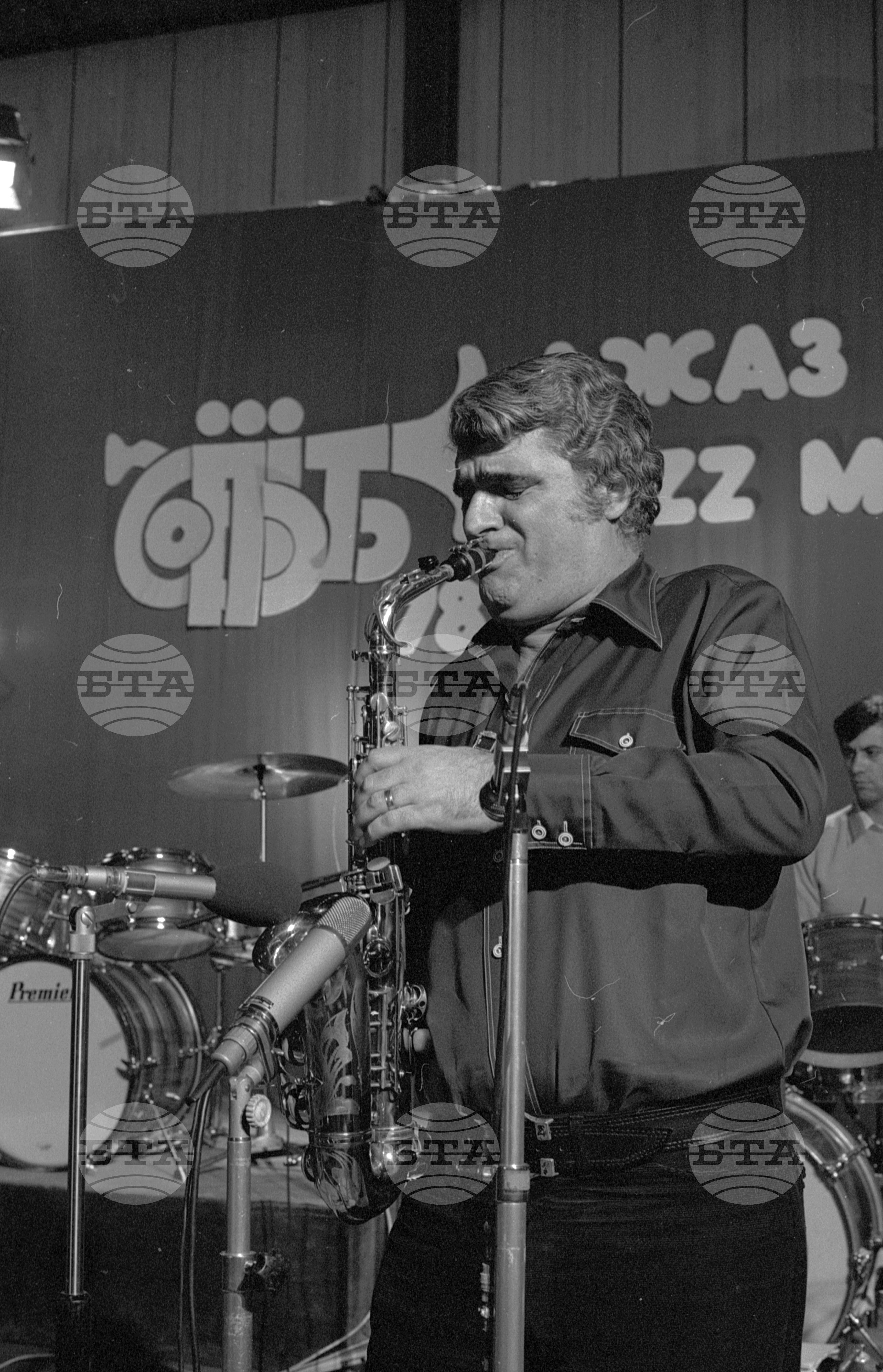 Джаз среща - Сопот'78
