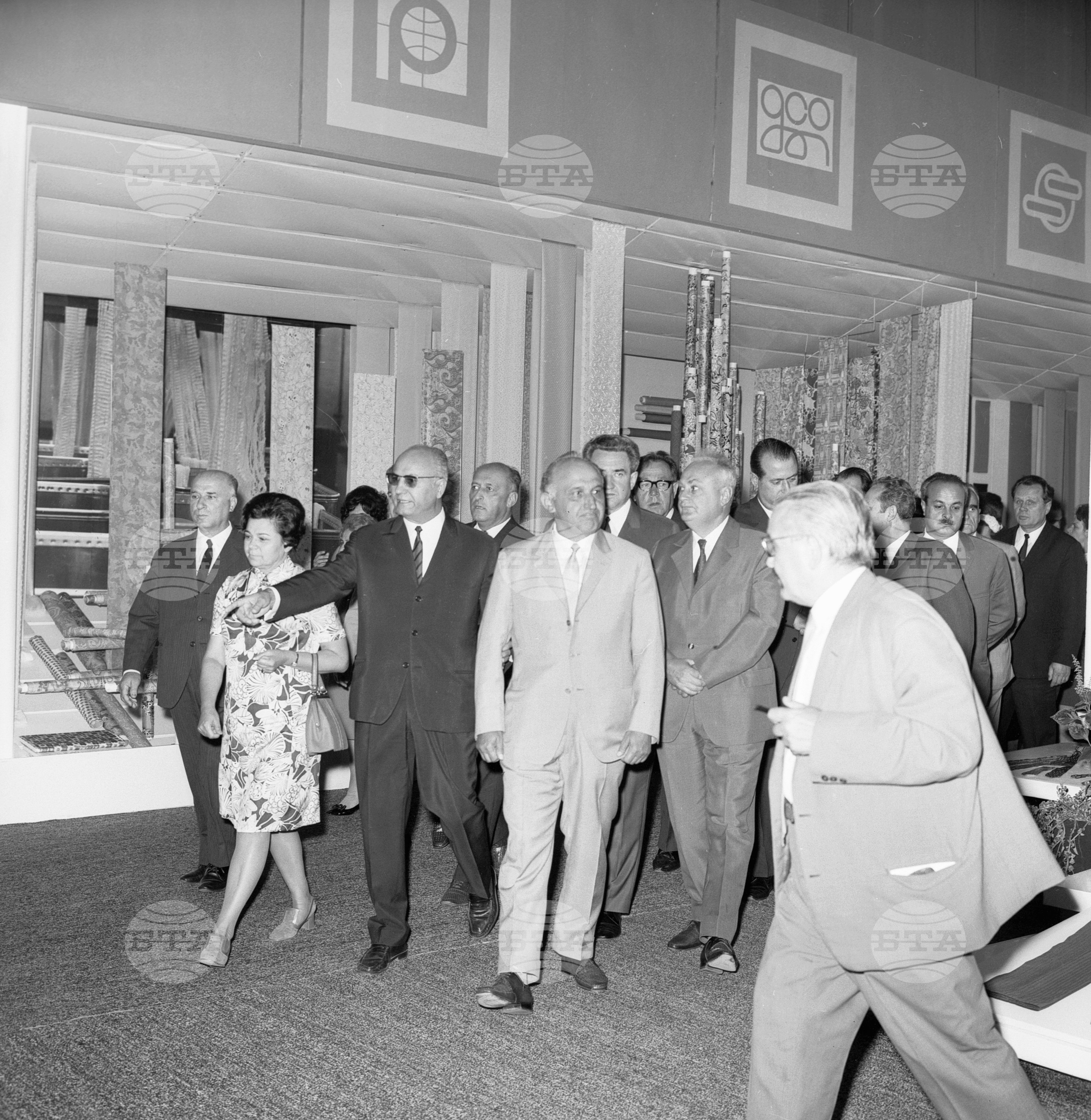XXVI Международен панаир в Пловдив 1970 година - част 1