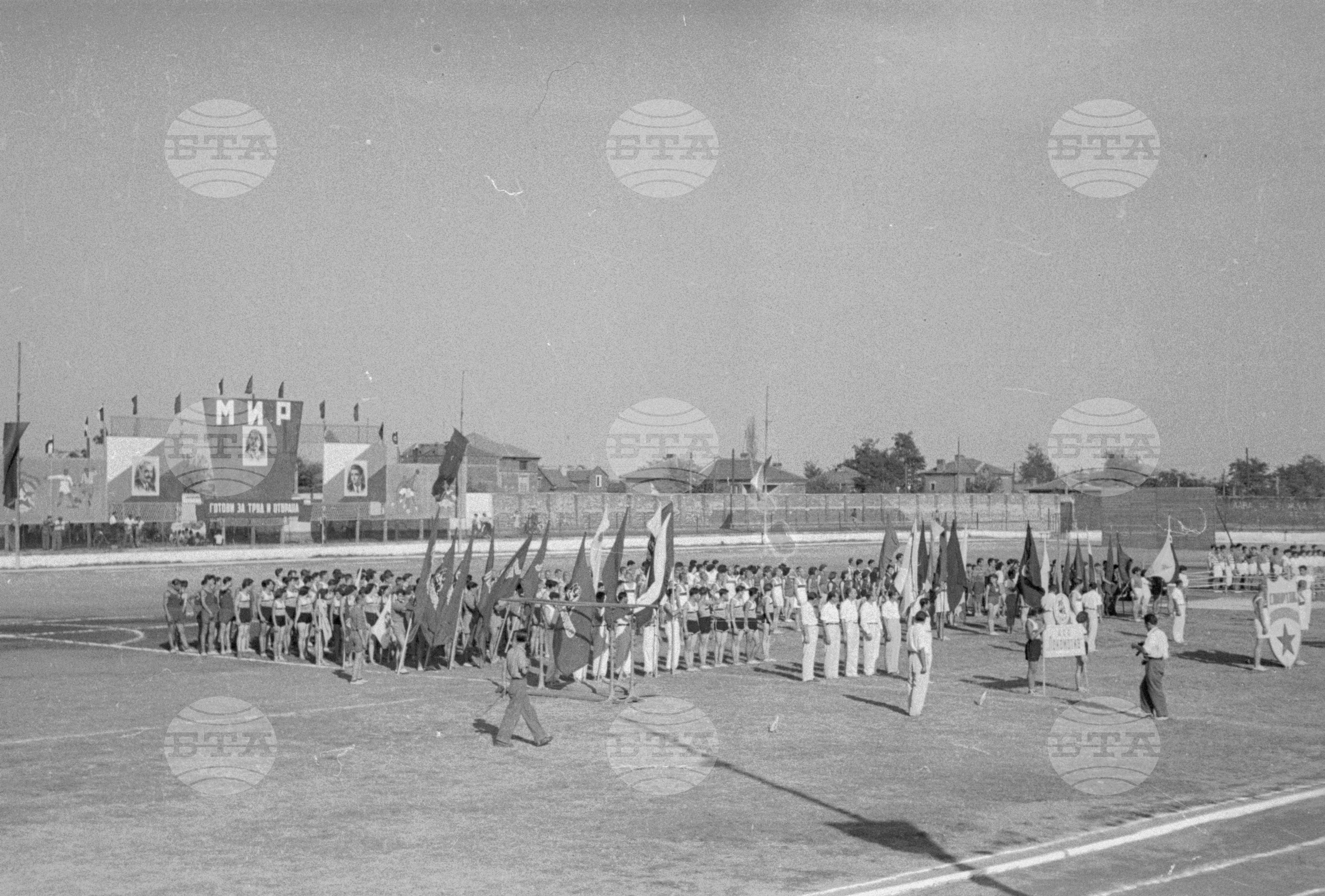 Ден на физкултурата, 1951 - част 1