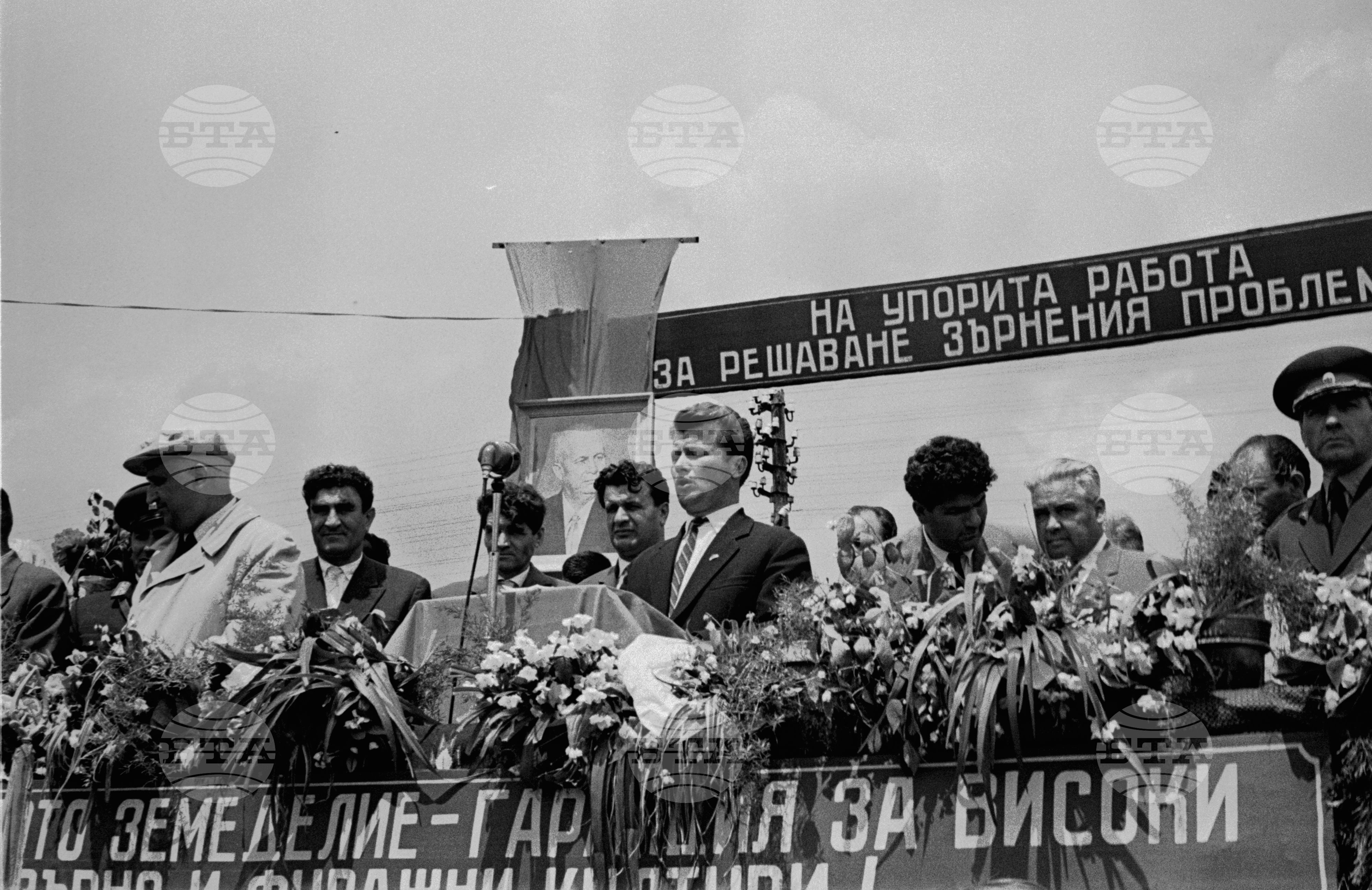 Откриване на Правецката напоителна система