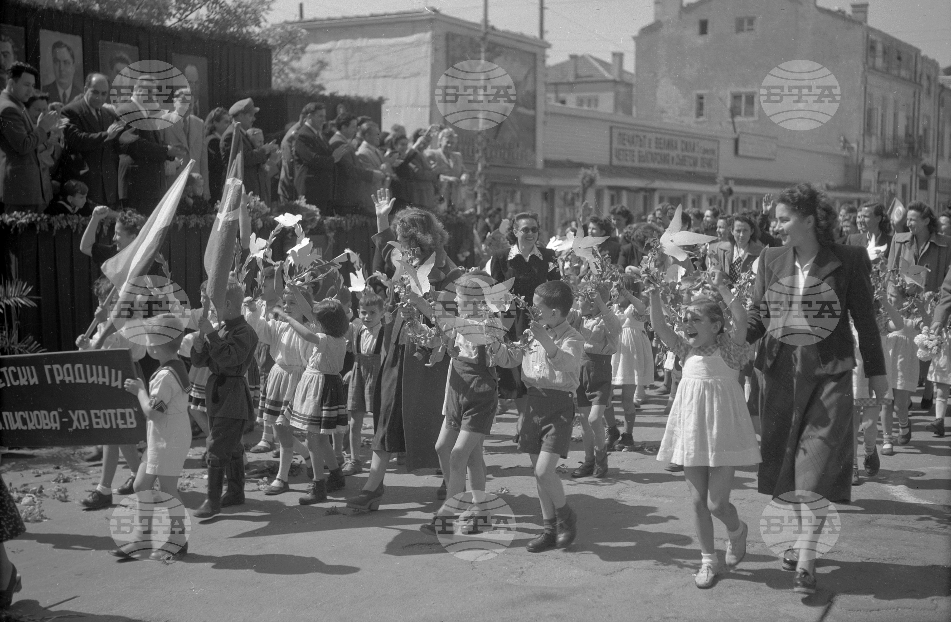 24 май 1953 година - манифестация в Сталин (дн. Варна)