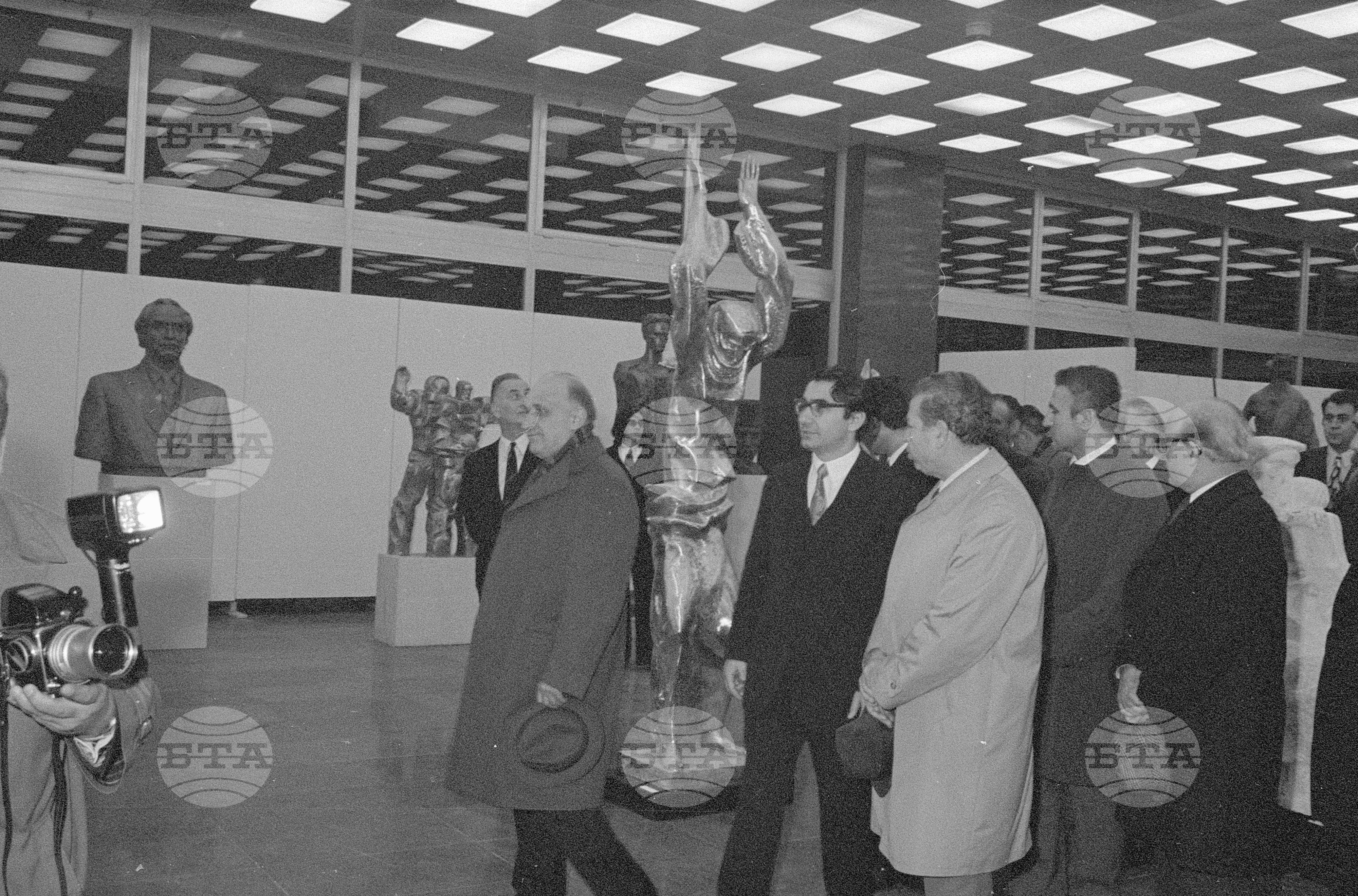 Откриване на "Дом на художника" - 1972 година