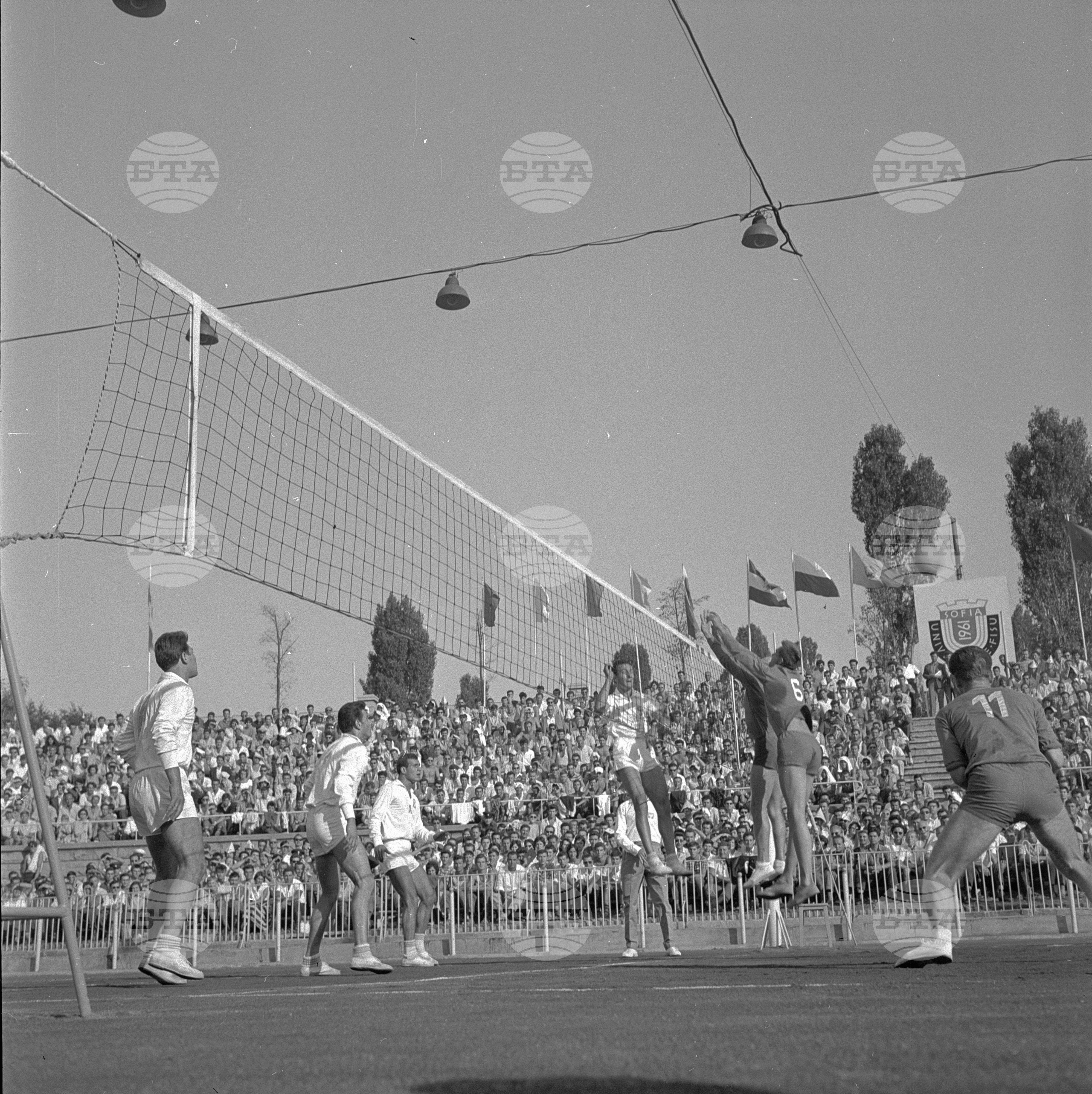 Универсиада 1961 година - София