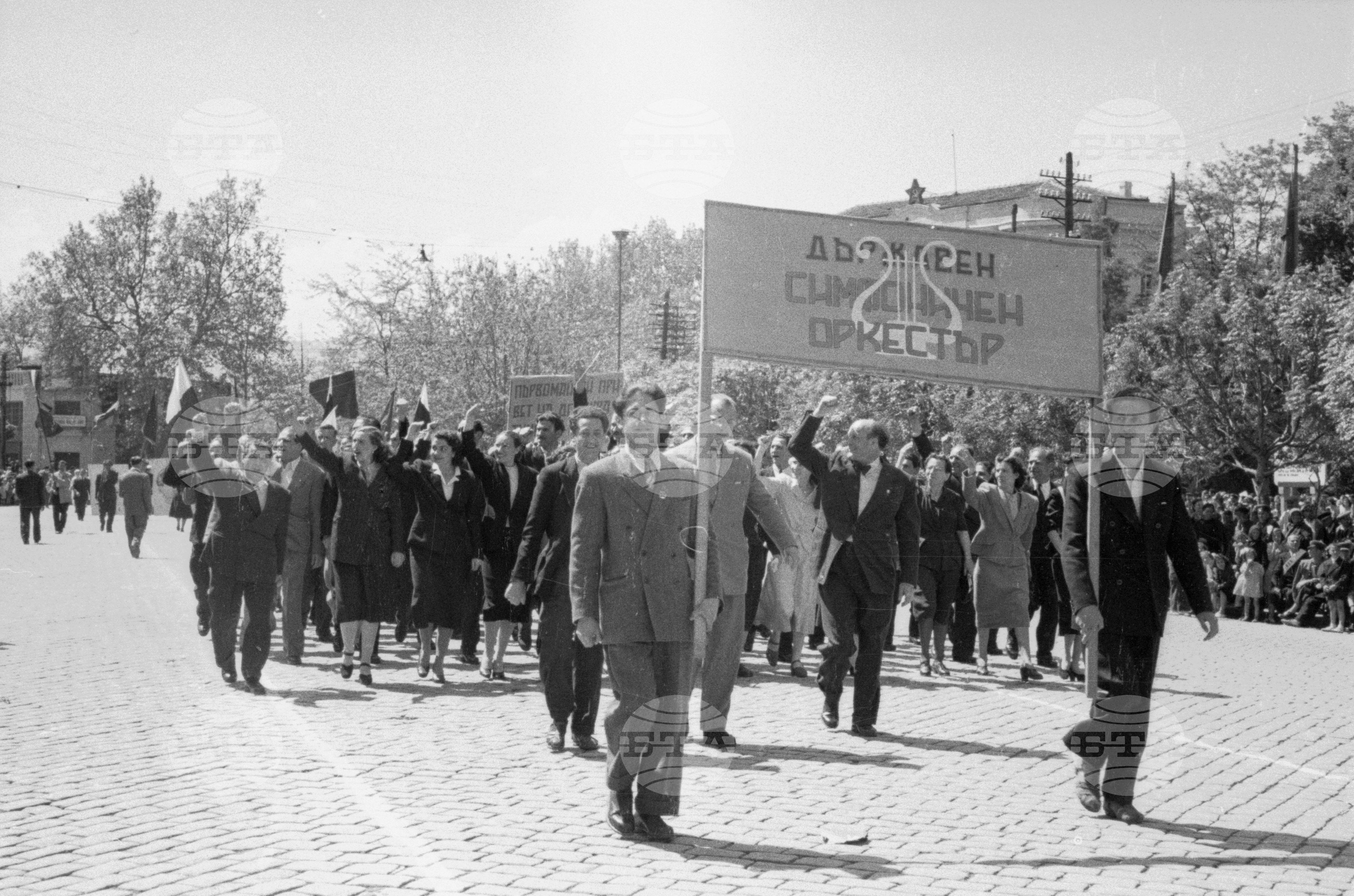 Първомайска манифестация в Пловдив - част 1