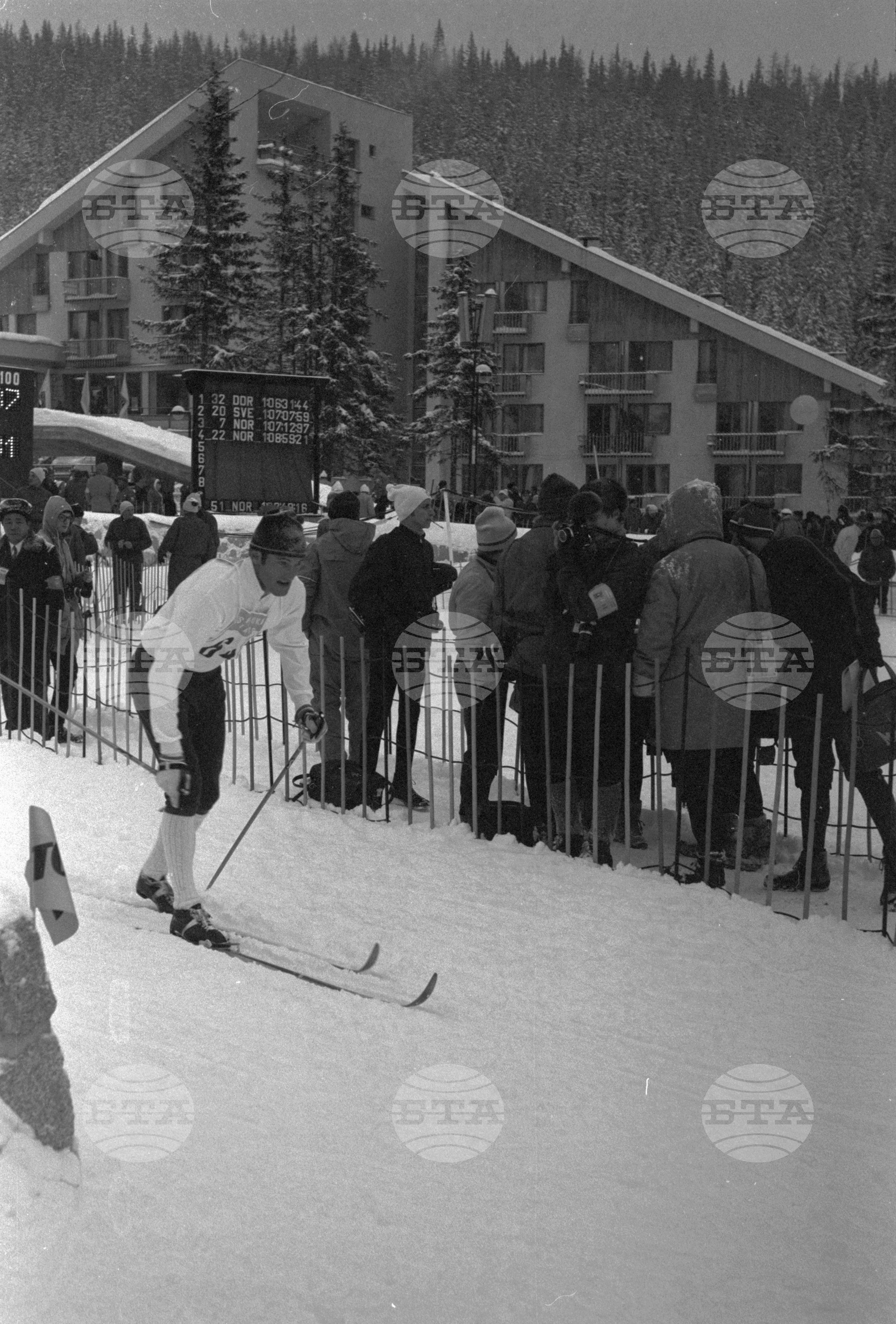XXVIII Световно първенство по ски - северни дисциплини в Щръбске Плесо - Словакия