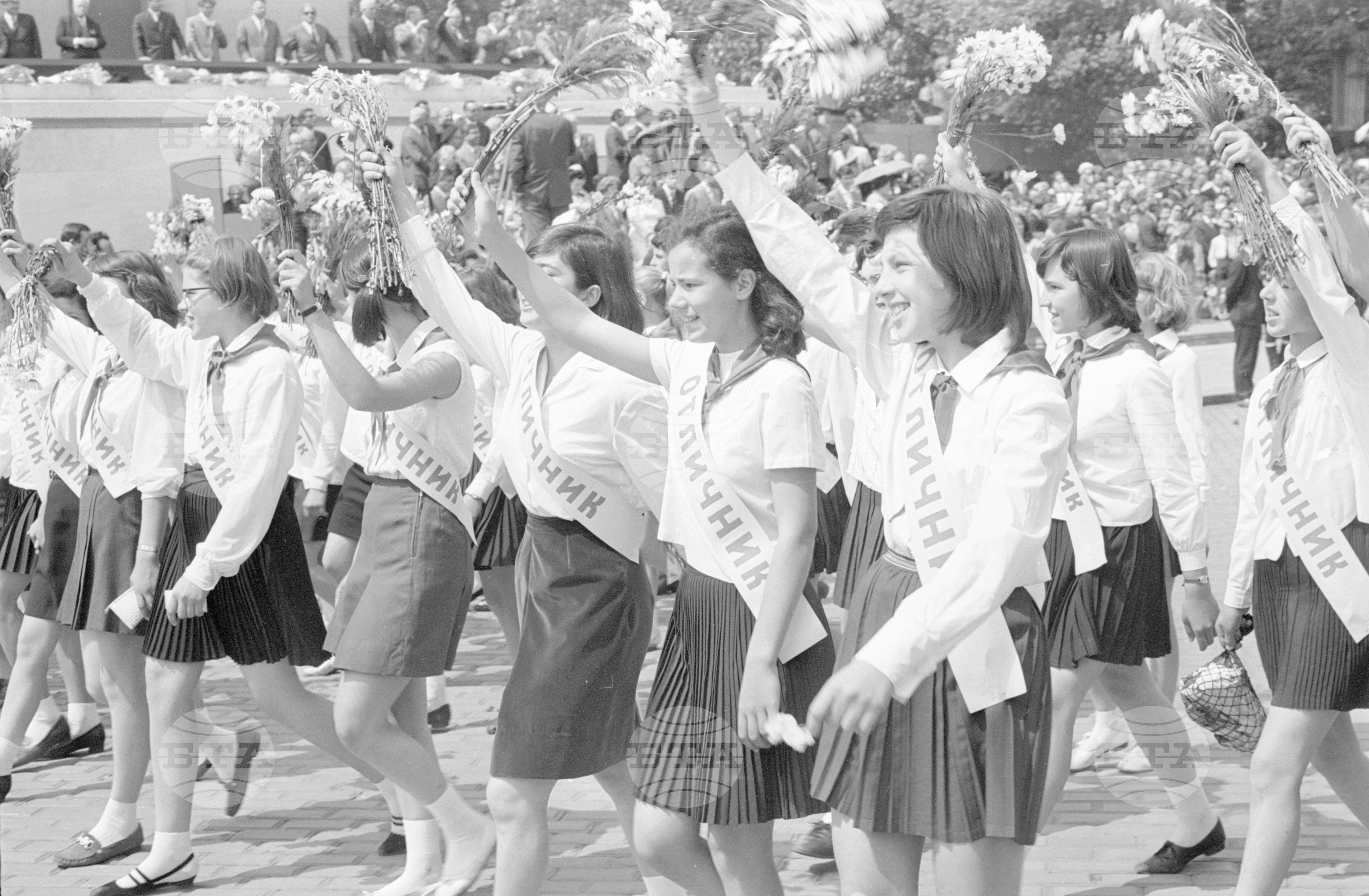 24 май в София - 1969 година