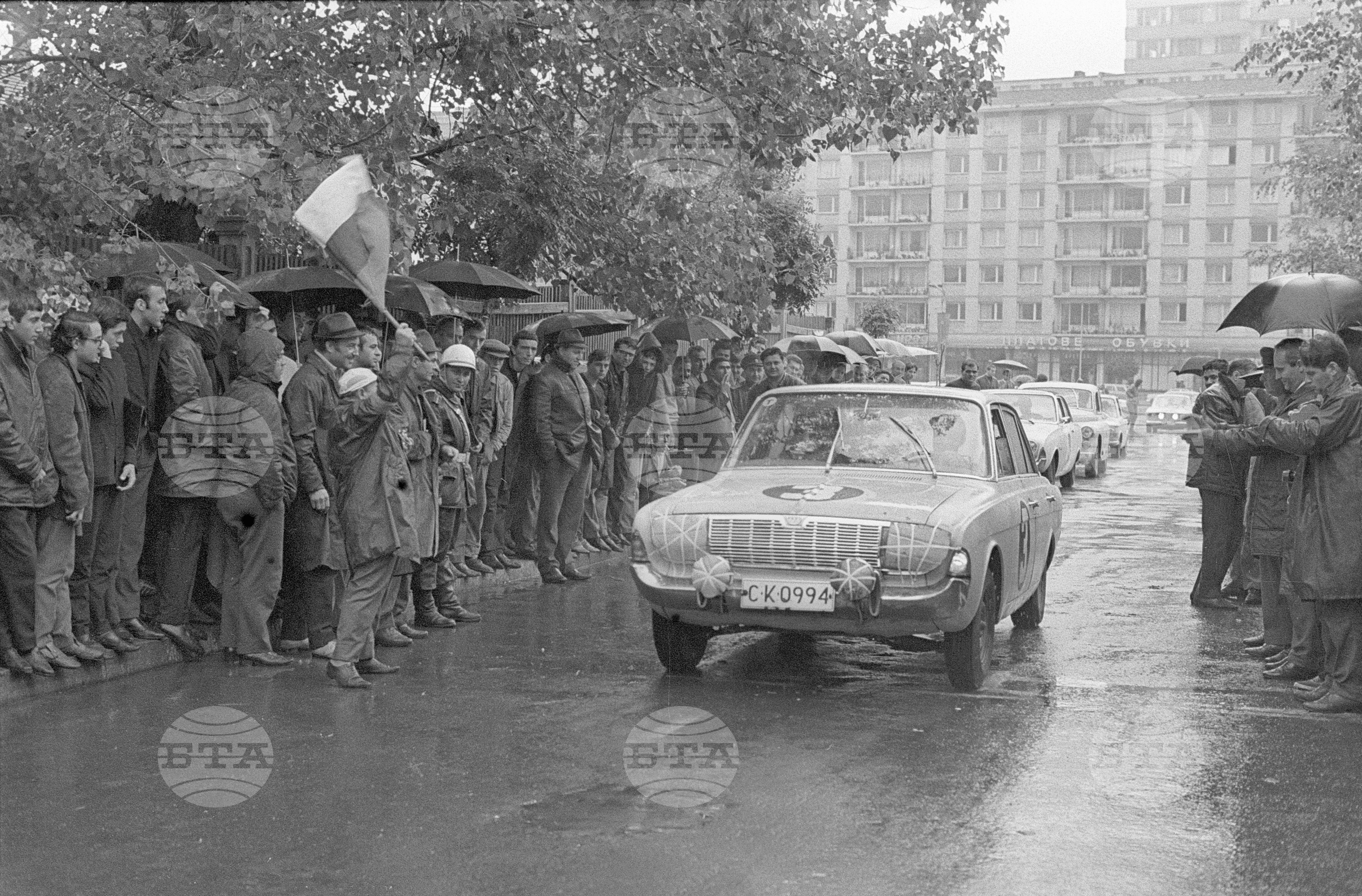 Автомобилното рали „Обиколка на България"